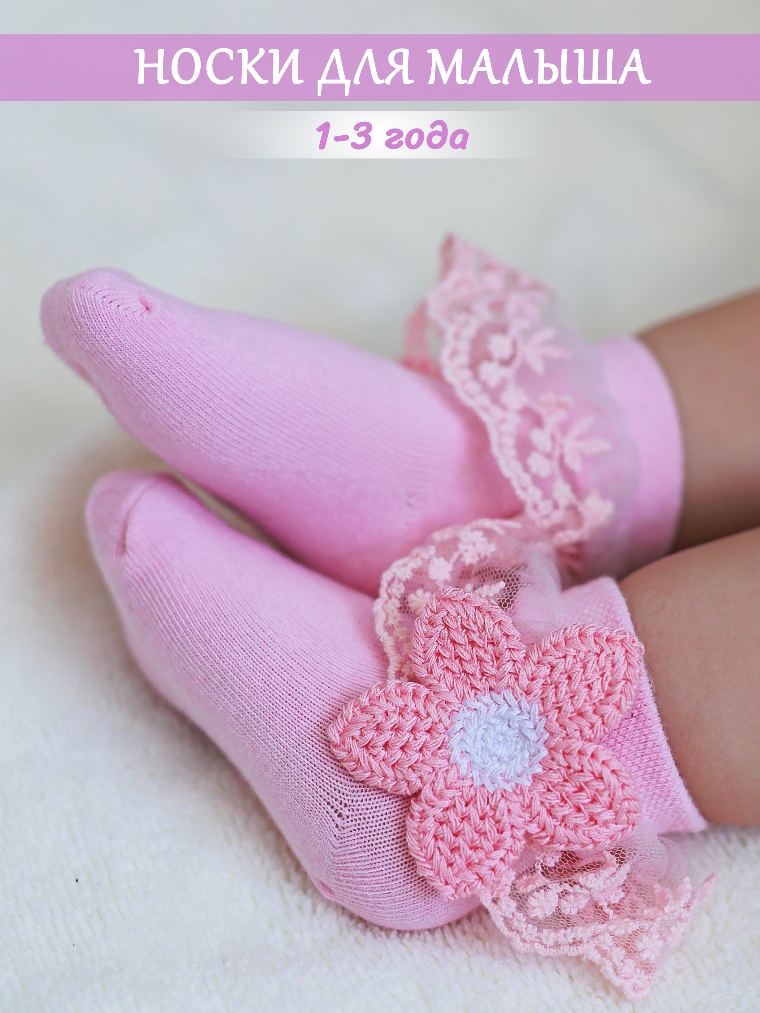 Фотограф для маркетплейсов. Свадебный репортажный и фуд фотограф в Барнауле Гайфулин Виталий