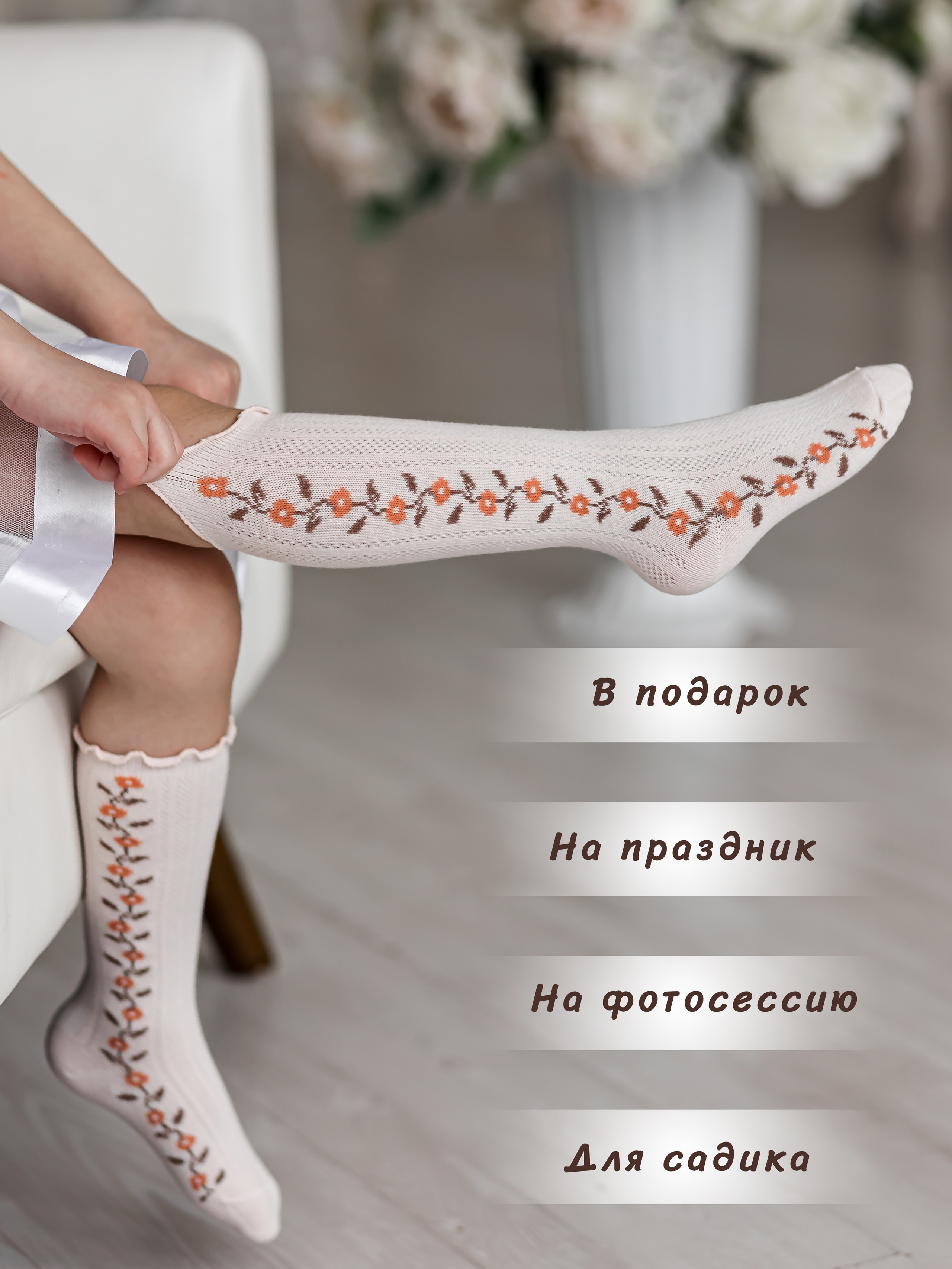 Фотограф для маркетплейсов. Свадебный репортажный и фуд фотограф в Барнауле Гайфулин Виталий