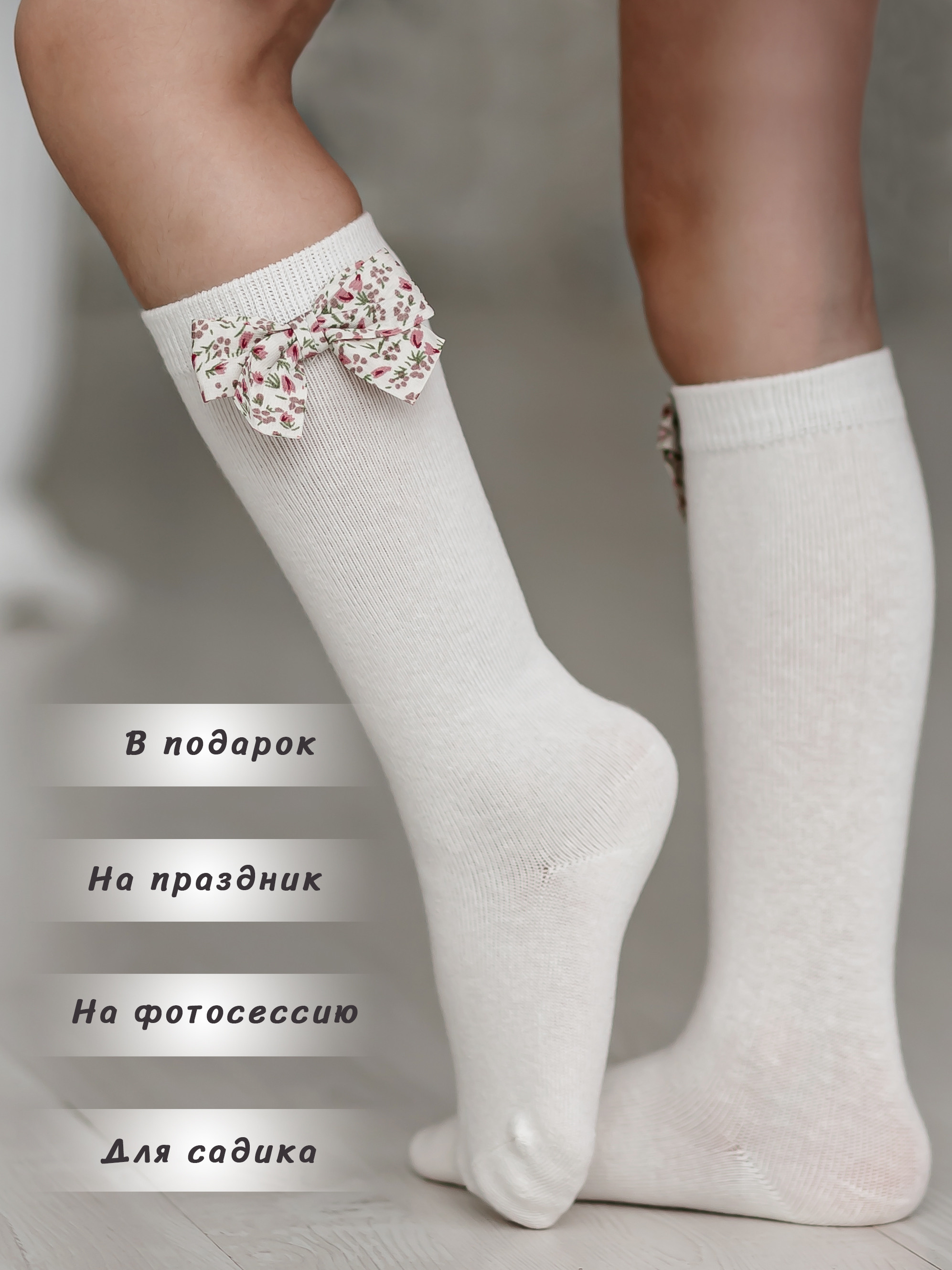 Фотограф для маркетплэйсов вб и озон вайлдбериз и озон