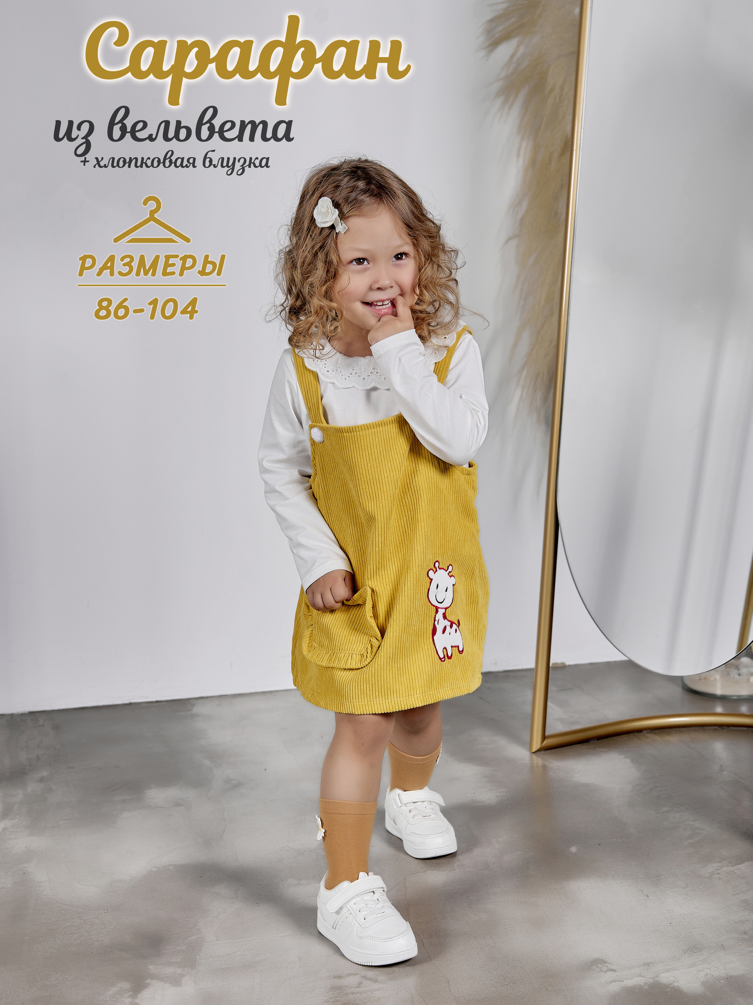 Фотограф для маркетплэйсов вб и озон вайлдбериз и озон