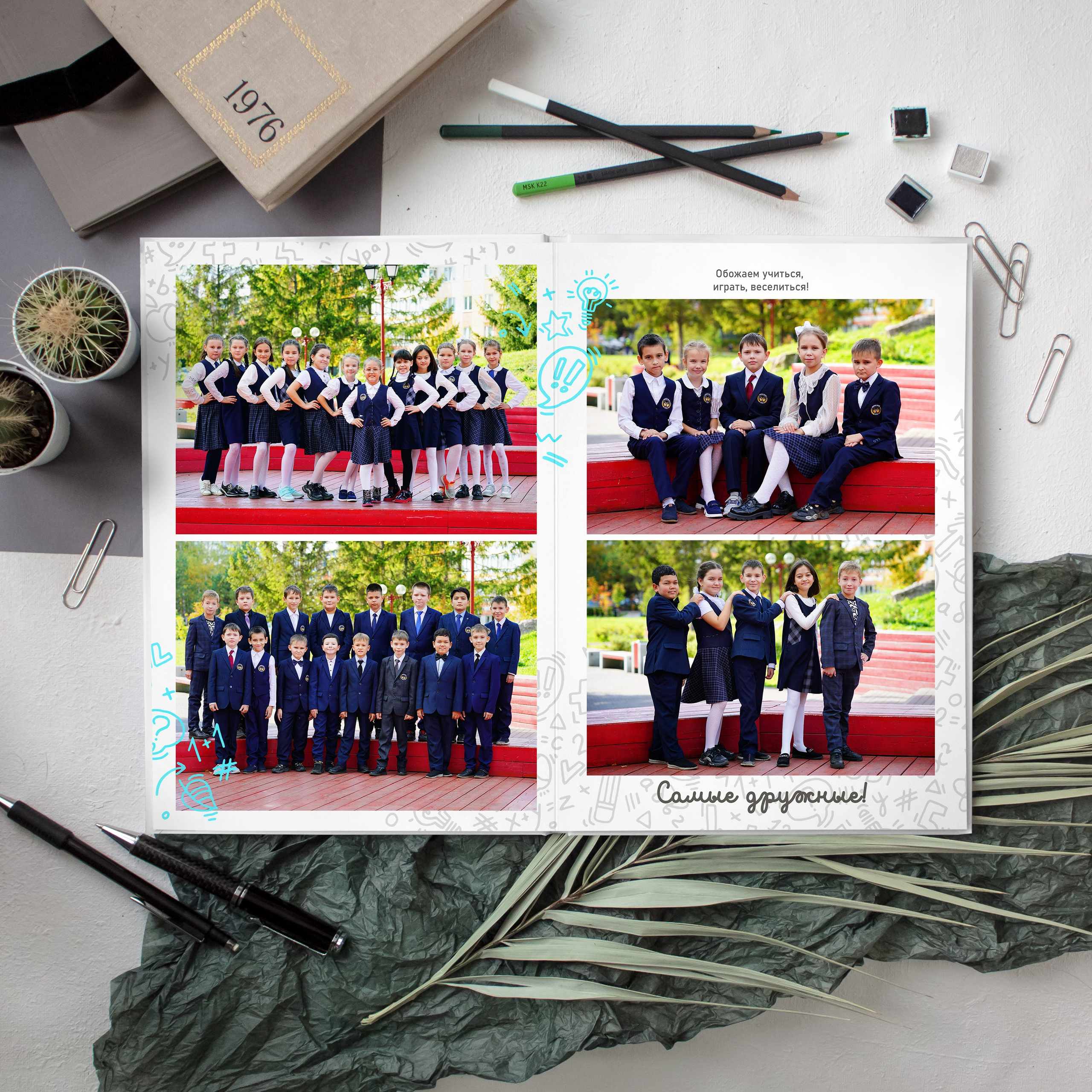 Стильный-3200 рублей. Фотограф Герман