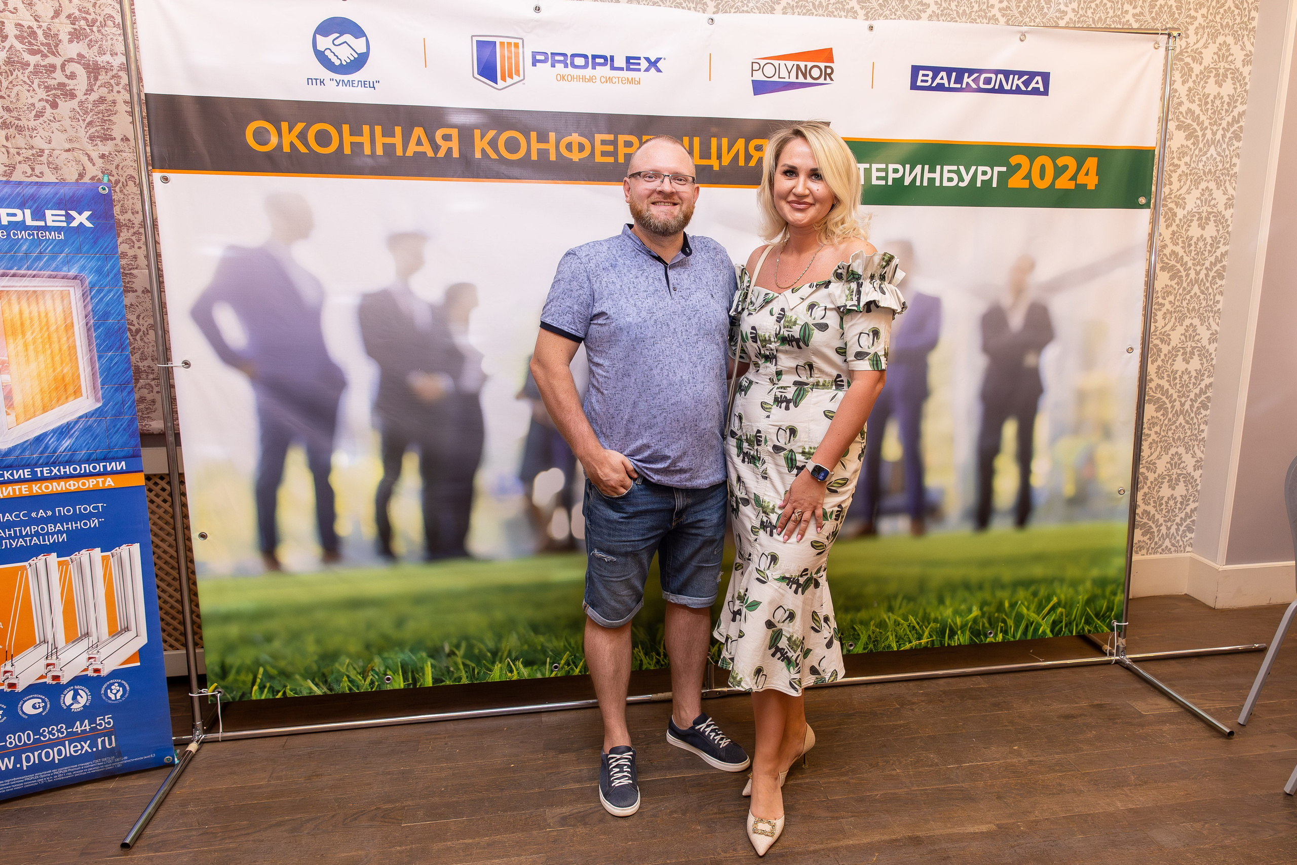 Фото и видео бизнес-проектов. Свадебный, семейный видеограф и фотограф в Екатеринбурге Николай Рыков