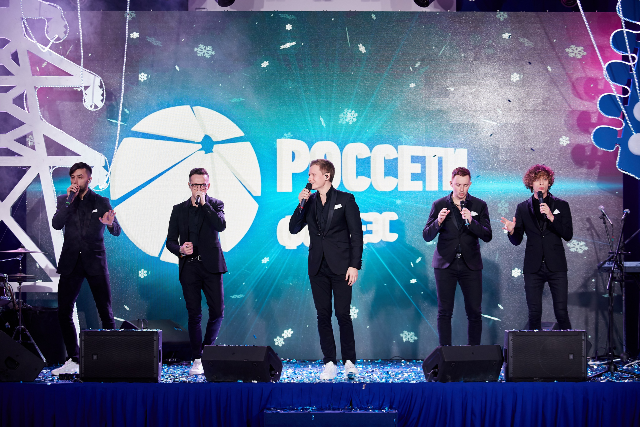 Россети. Репортажный Фотограф