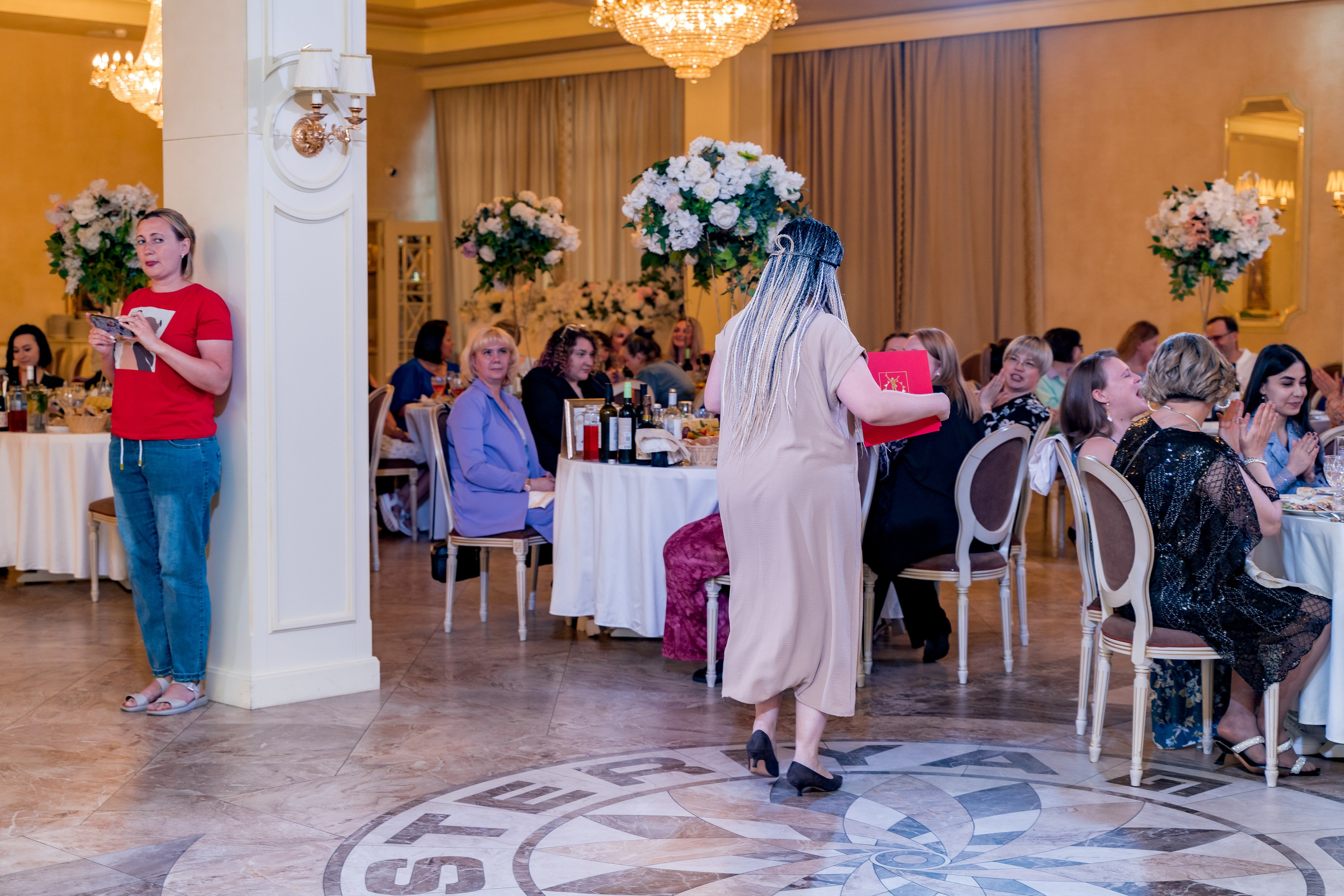 Корпоратив