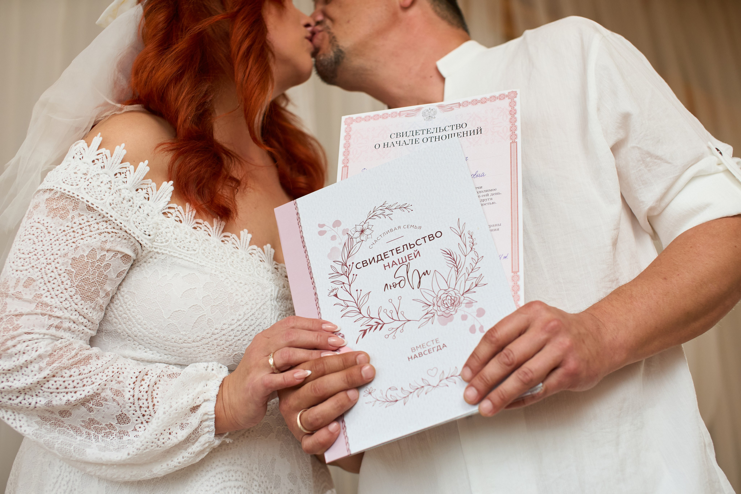 Свадебная фотосессия в фотостудии. Репортажный и женский фотограф в Новосибирске