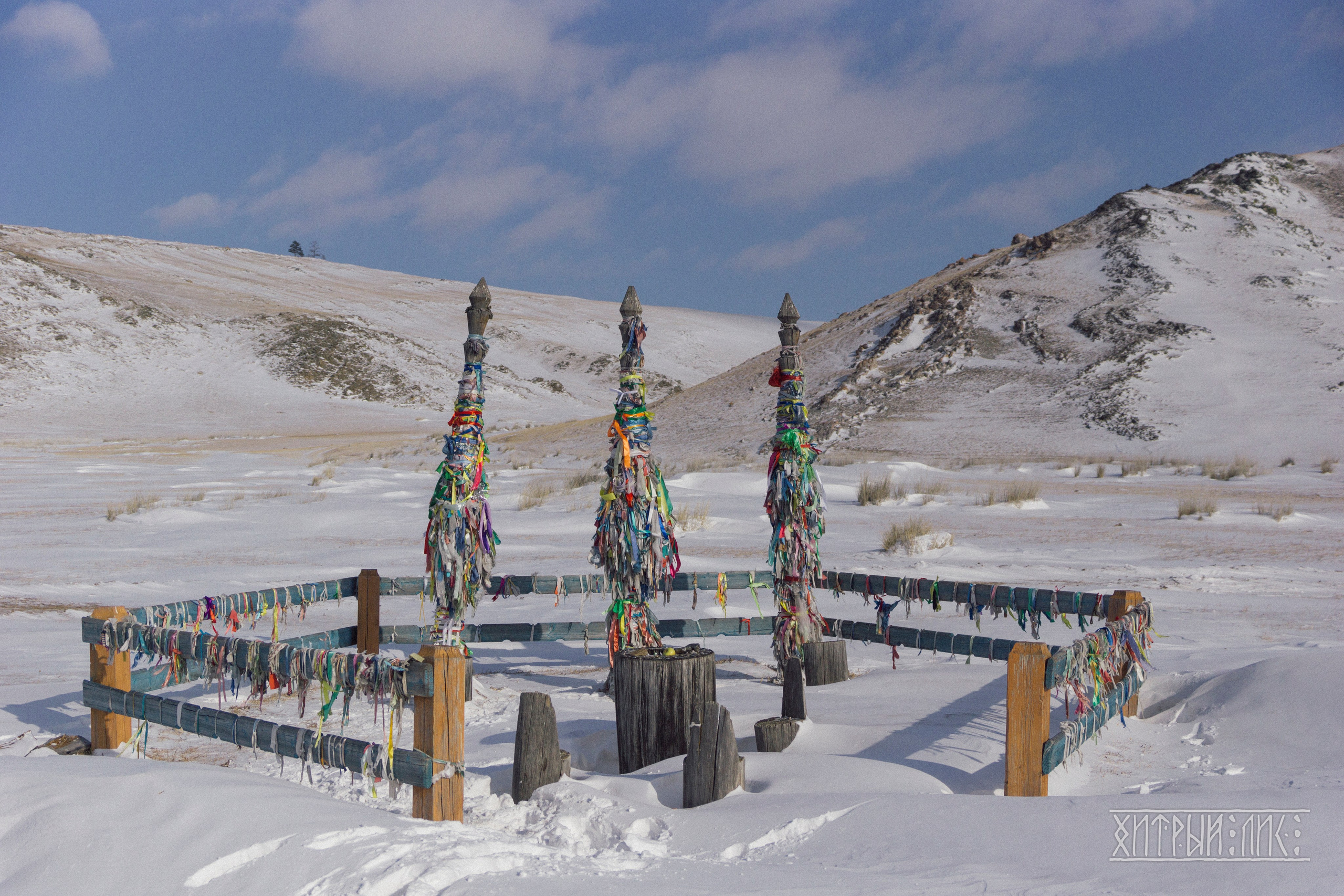 Байкал. Фотограф-путешественник Самойлов Максим «Sly Fox»