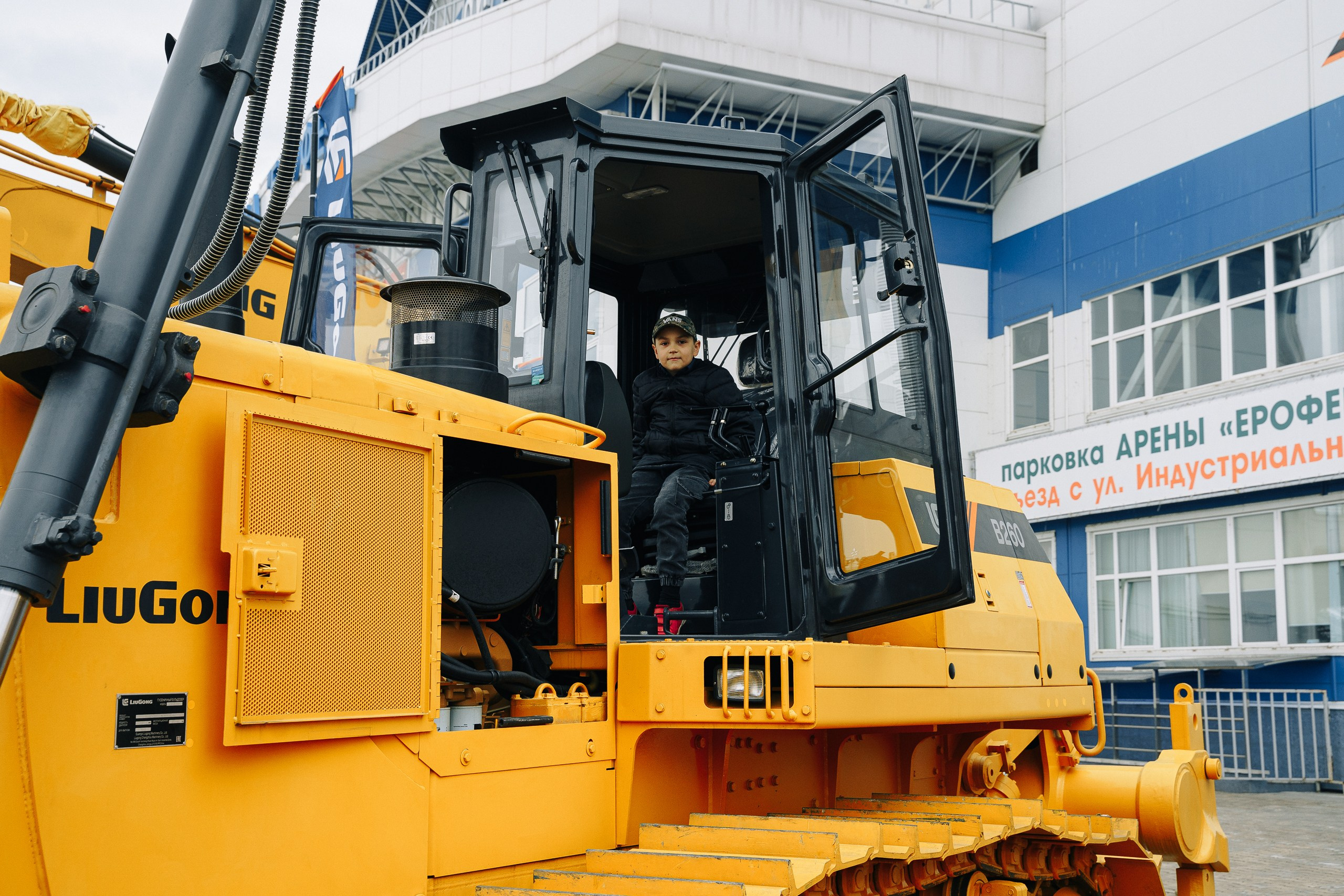 ДальМашинери|Репортаж. ФОТОГРАФ НА МЕРОПРИЯТИЕ ОТ СОЛЬ МЕДИА PRODUCTION