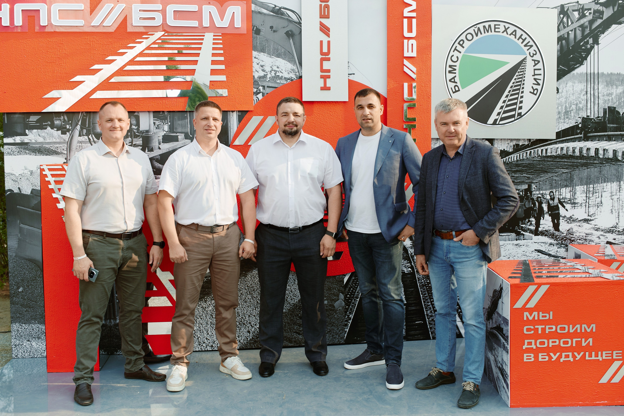 50 Лет БАМ. ФОТОГРАФ НА МЕРОПРИЯТИЕ ОТ СОЛЬ МЕДИА PRODUCTION