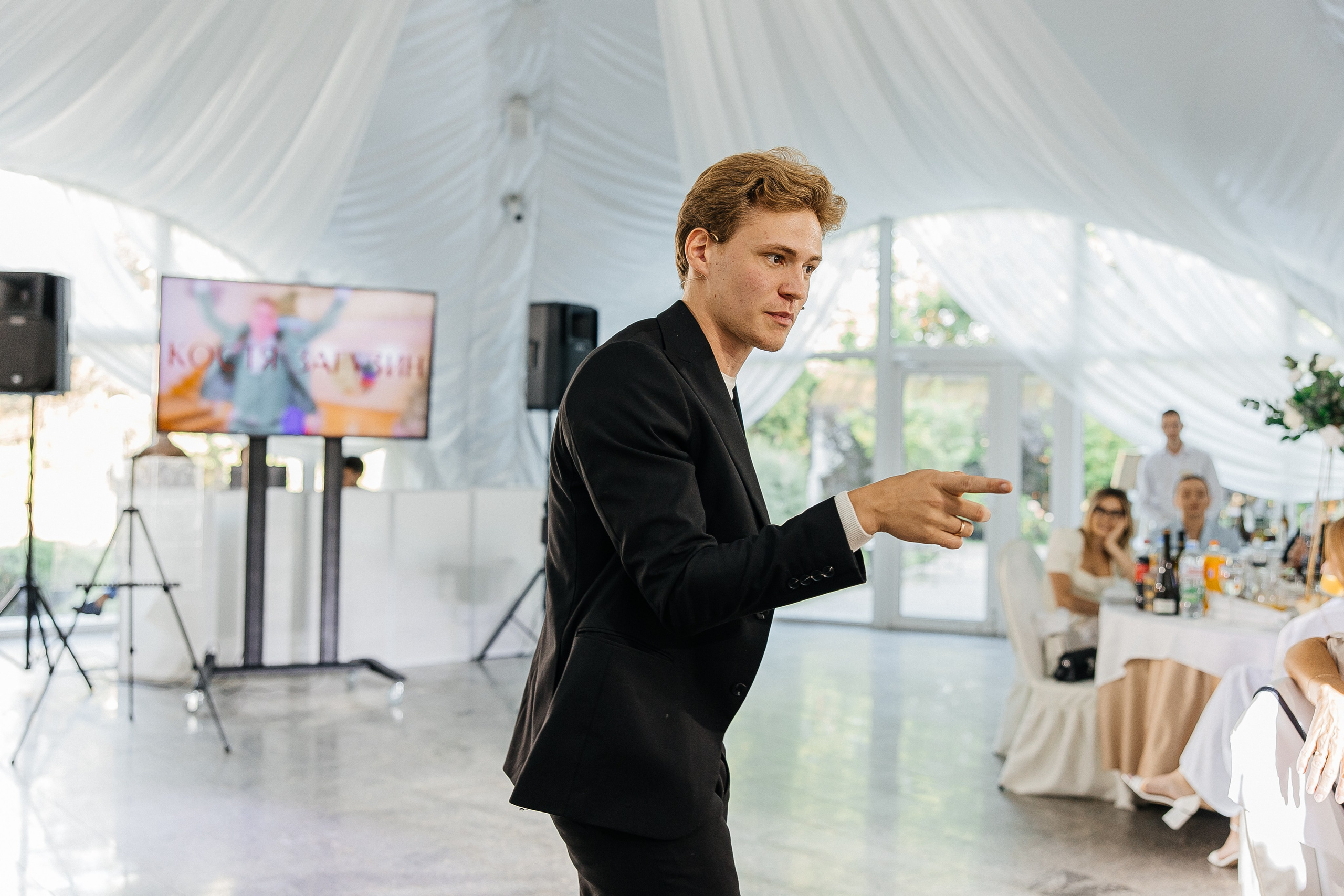 Оксана и Тимур. Свадебный и семейный фотограф Елизавета Ермак | Москва и МО