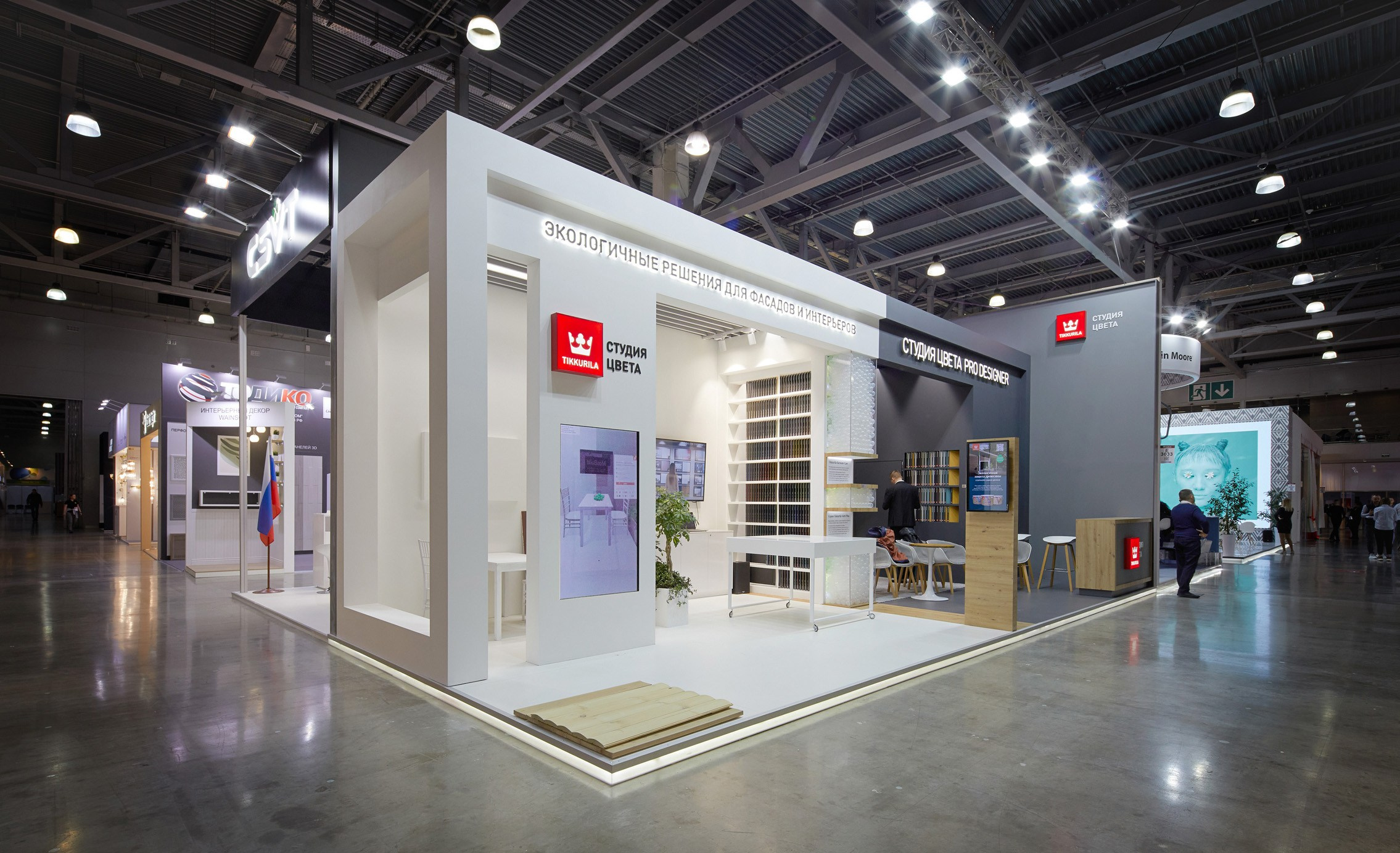 Tikkurila. Vladimir Ulianov