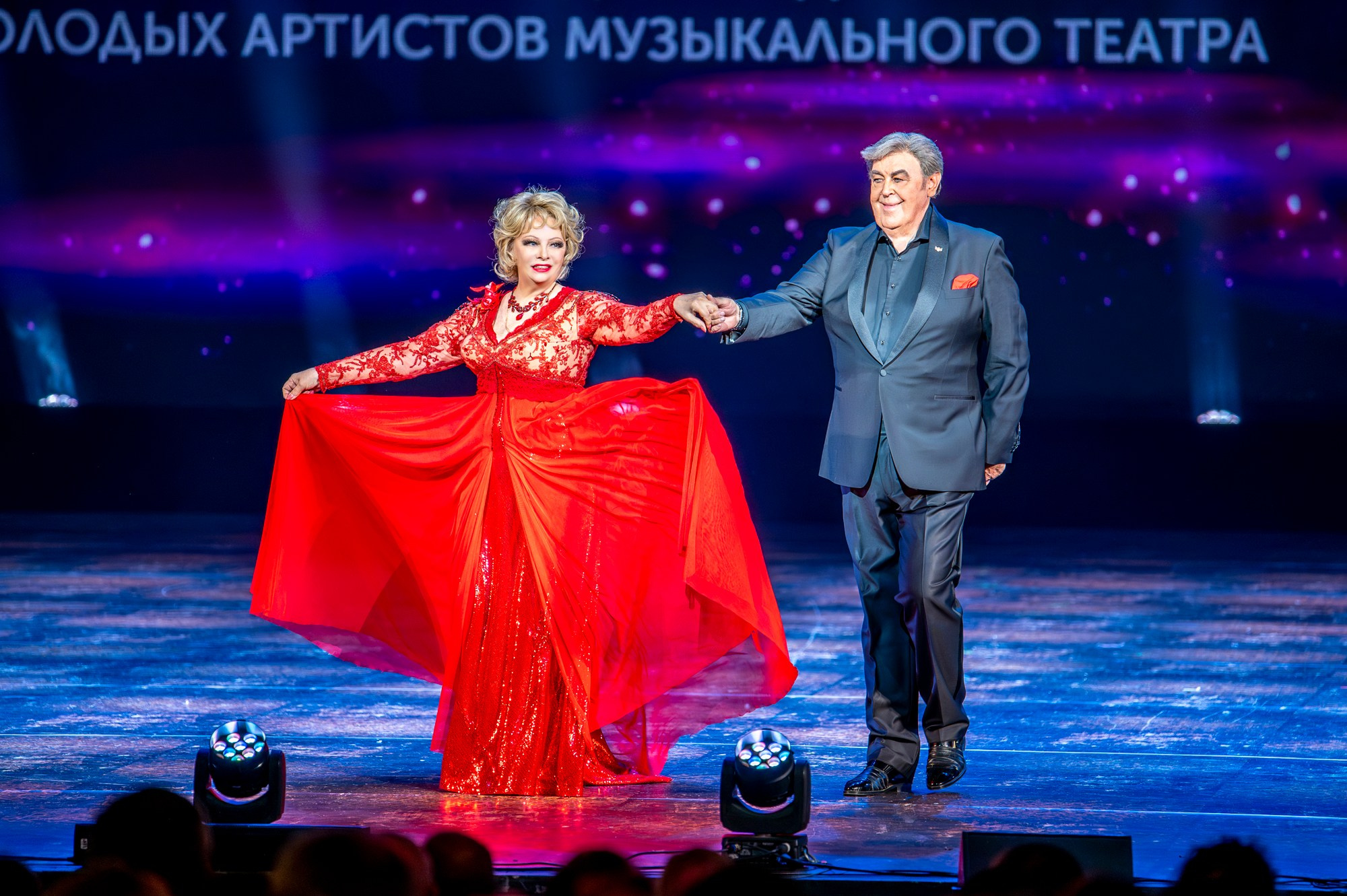 Гала-концерт, 2024. Конкурс молодых артистов оперетты и мюзикла «ОпереттаLand»