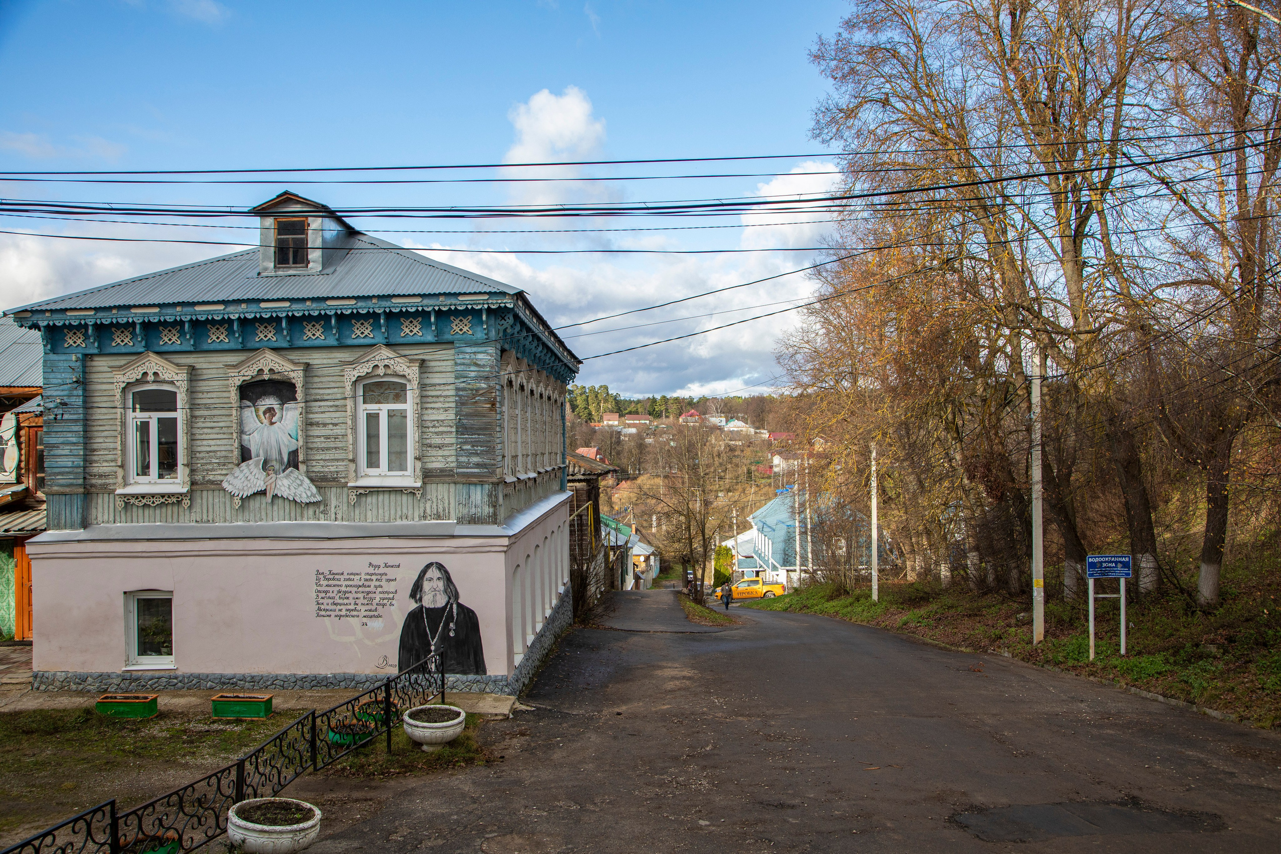 Про жизнь. Фотограф Сергей Ловкий