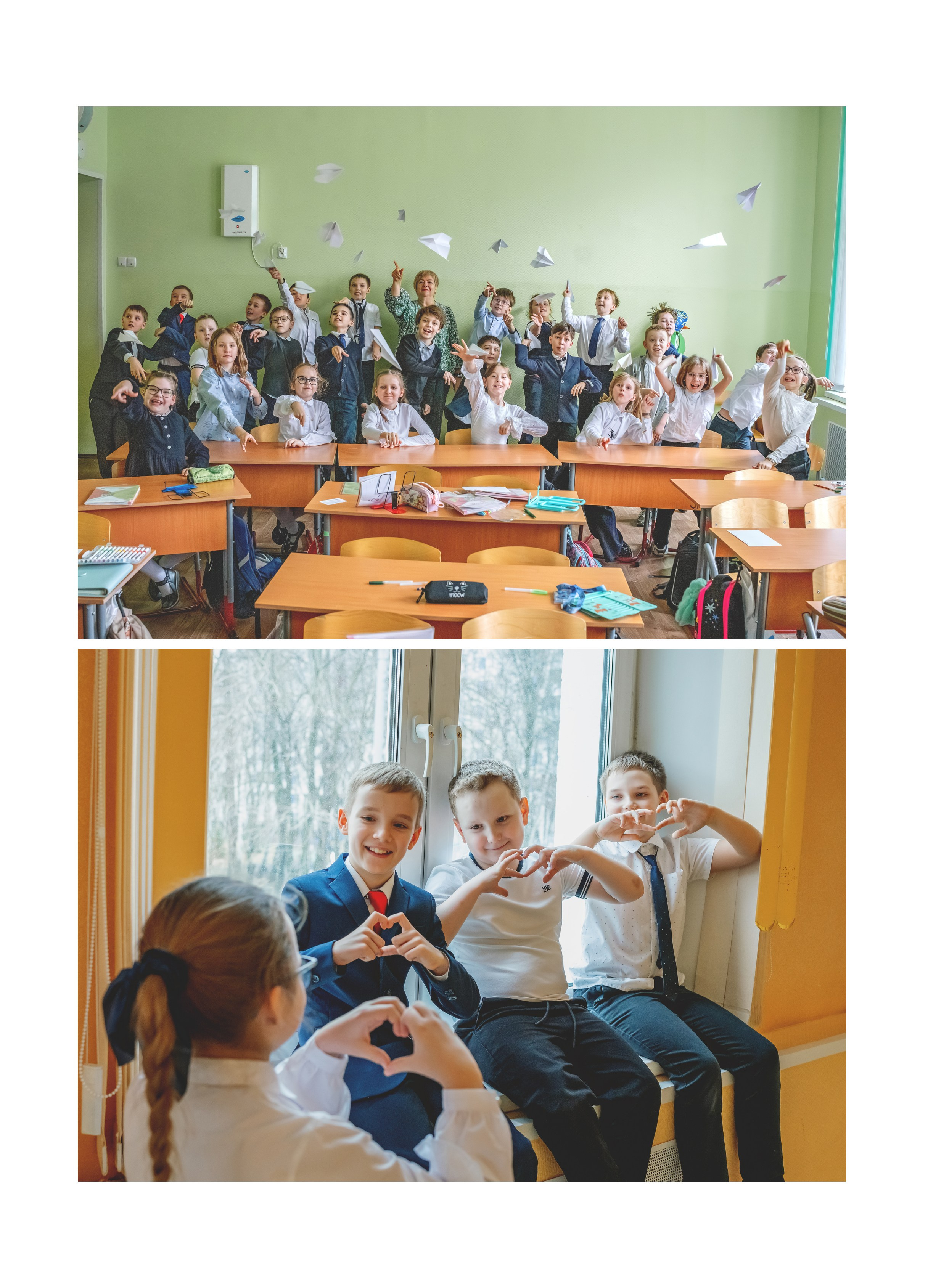 4-й класс. Школьные и выпускные альбомы. Фотограф Елена Голицина