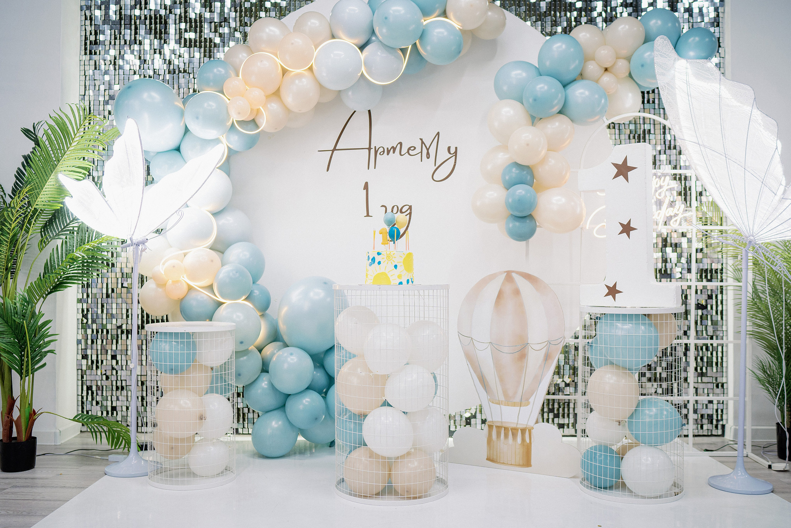 Годик Артёму. Фотограф на Крещение и Венчание в Красноярске Рамазанова Юлия