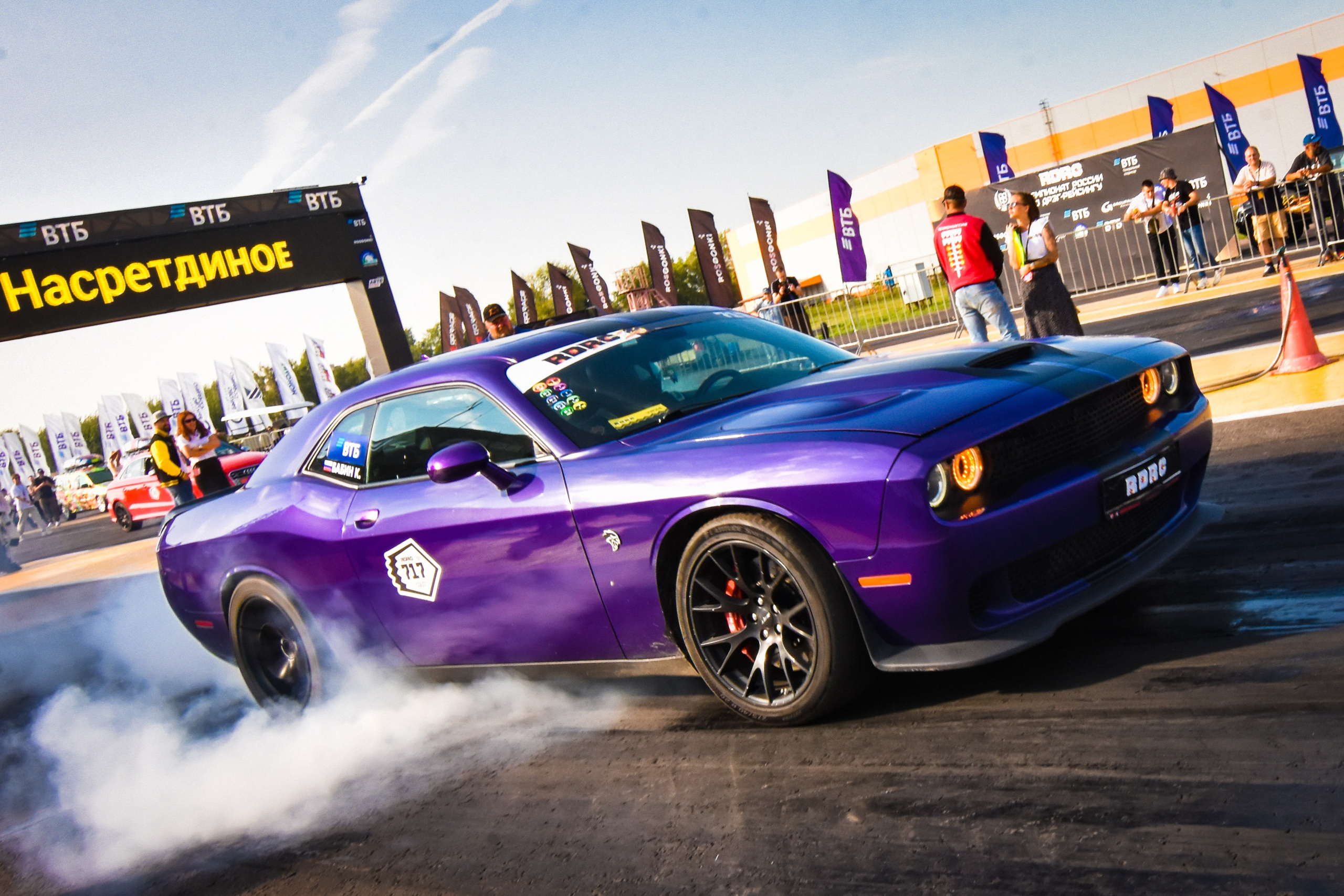 RDRC — 5 этап — 23-25.08.2024. AlexFecto — галереи фотографий