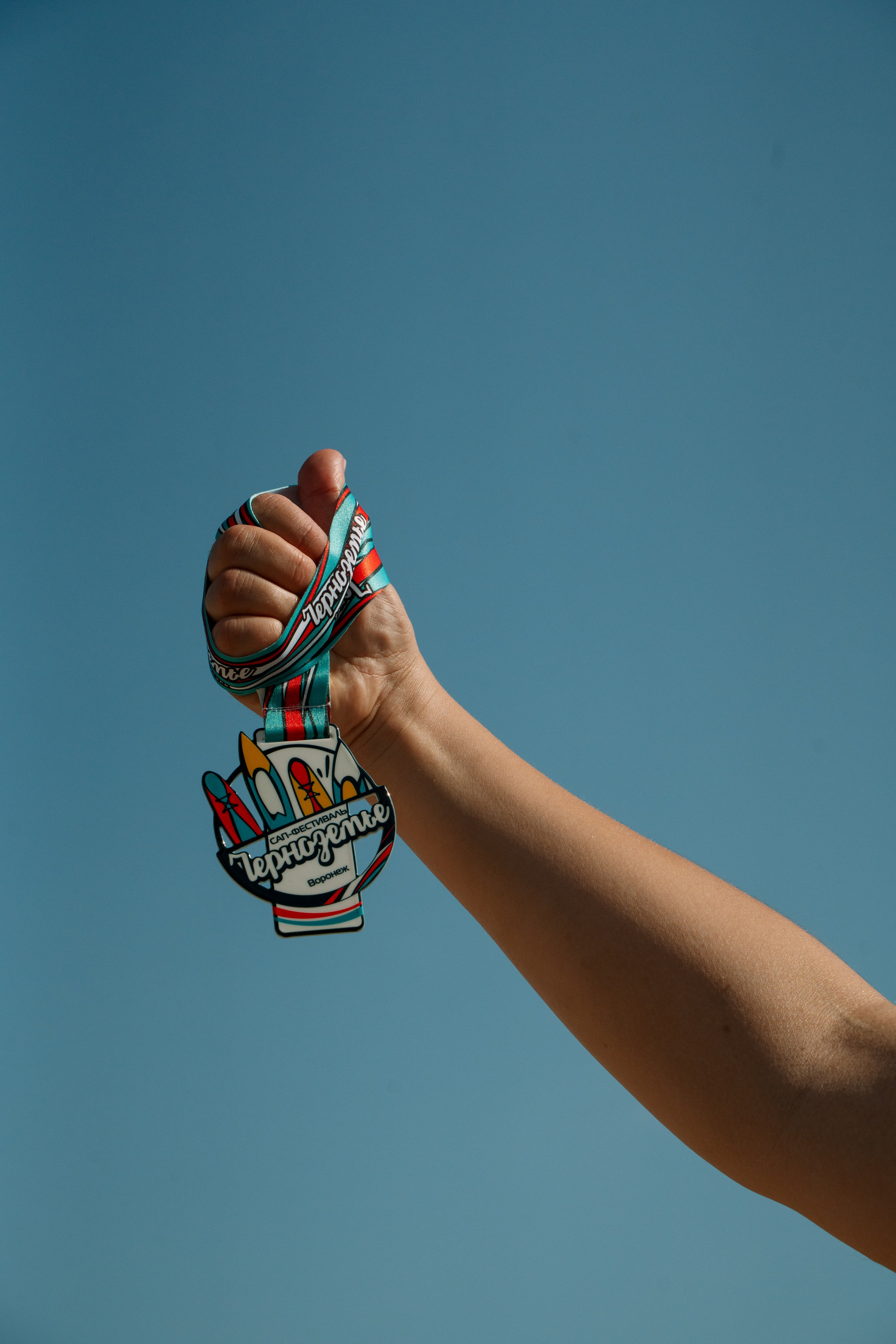 Репортажи. Фотограф в Воронеже Мария Зайчик