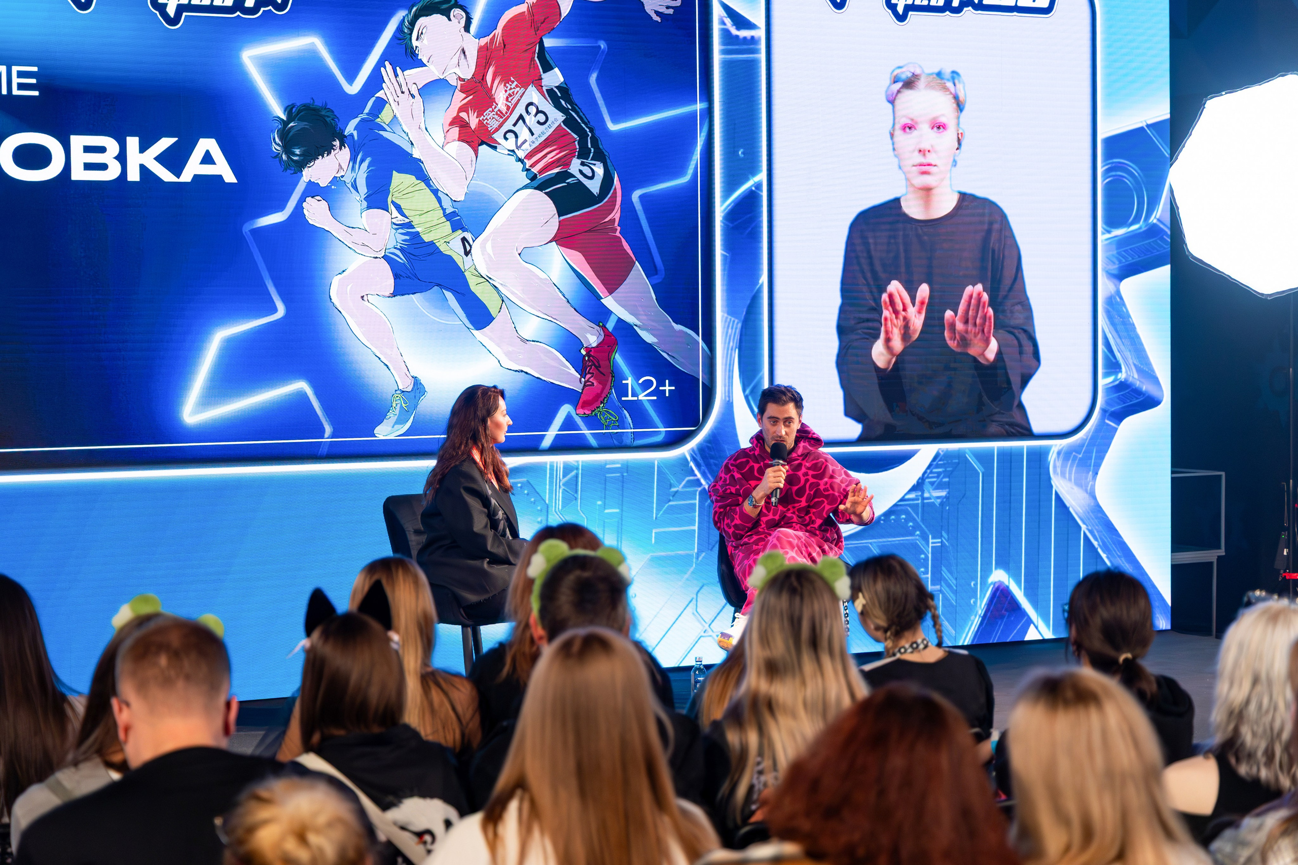 VK Fest. Показ «Стометровка» с Дмитрием Чеботарёвым. Свадебный и Event фотограф в Москве Бажина Ирина