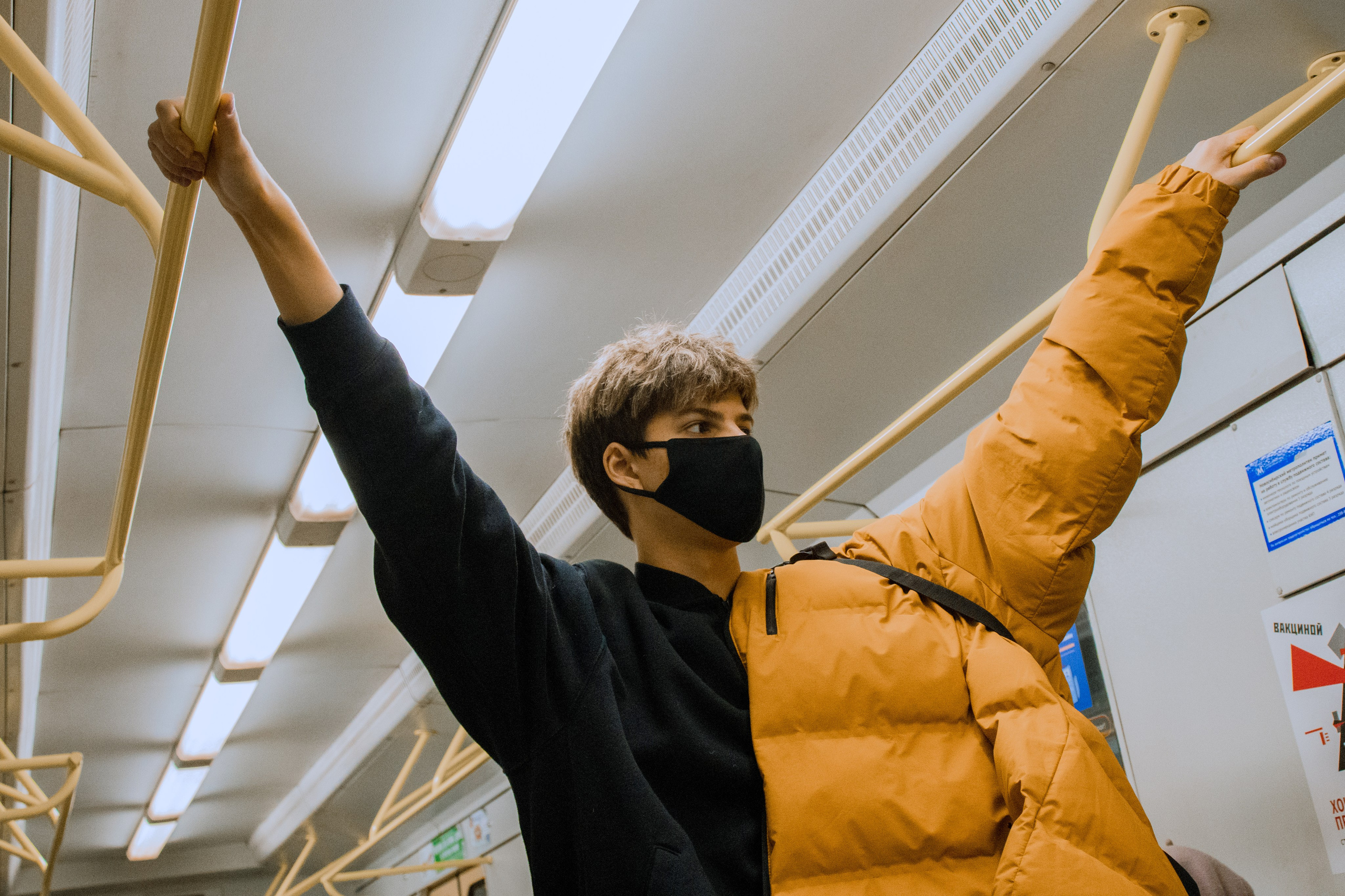 BOGDAN. Твой фотограф Софья Степанова, Новосибирск