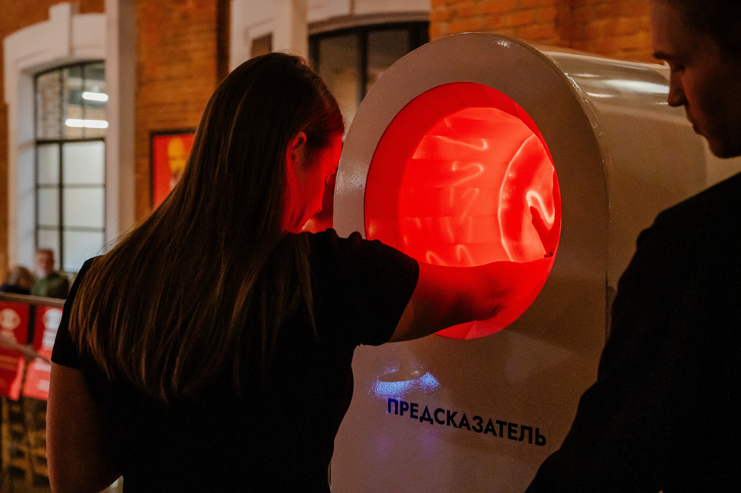 Гала-ужин конференции Центробанка. DariaRock / Фотограф Екатеринбург