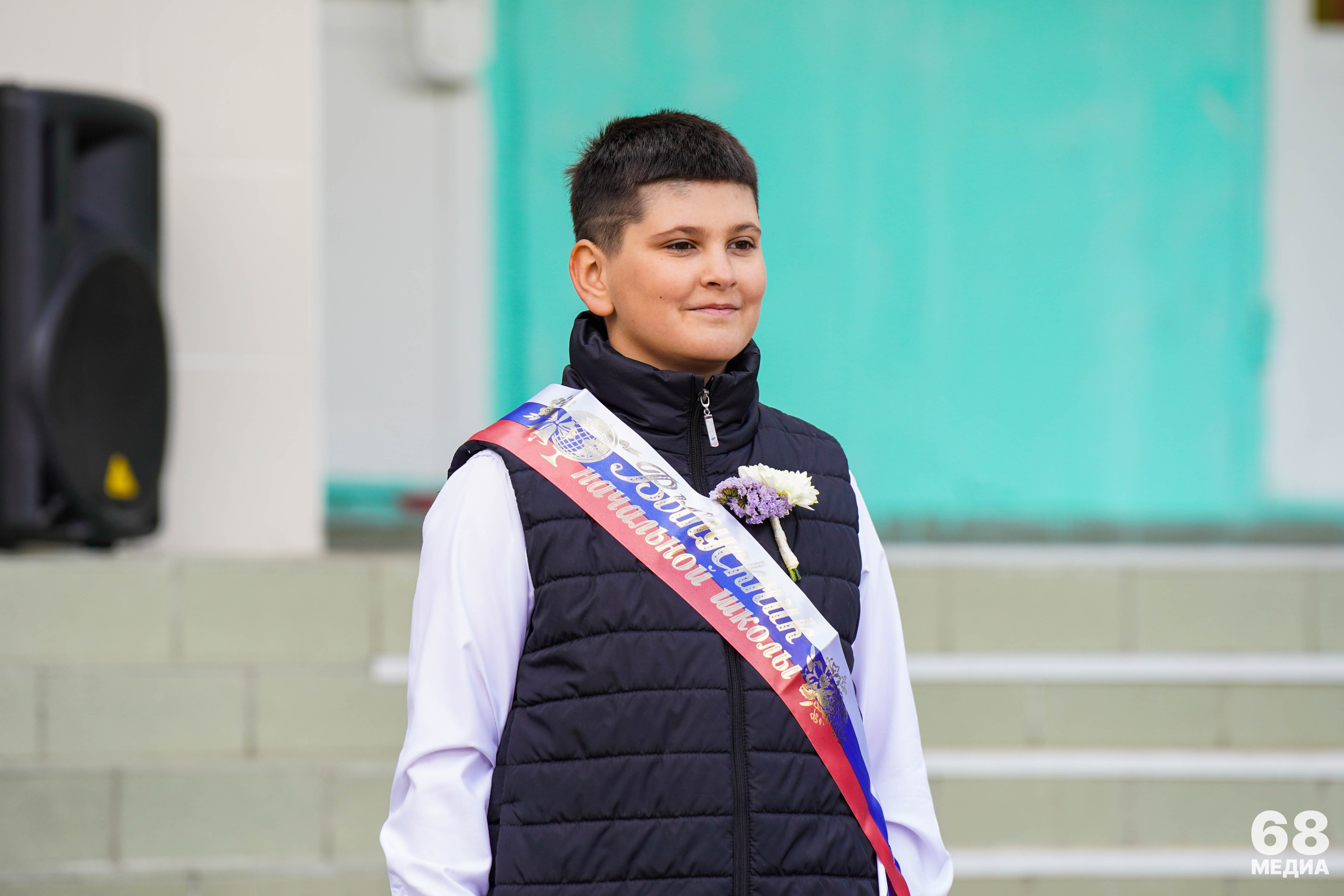 Последний звонок | 4-е классы. EGOROV PRODUCTION