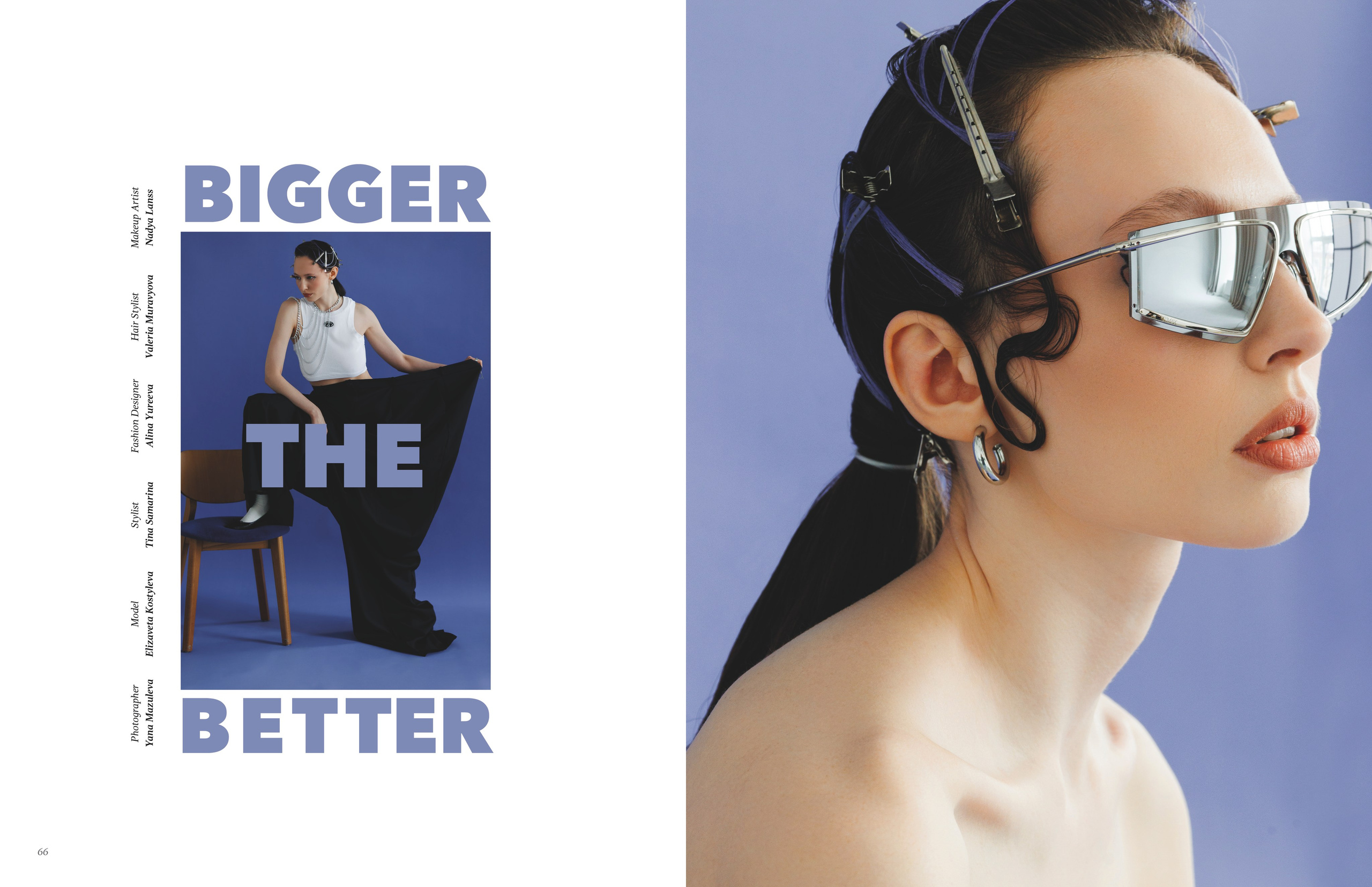 BIGGER the BETTER. Портретный фотограф в Санкт-Петербурге