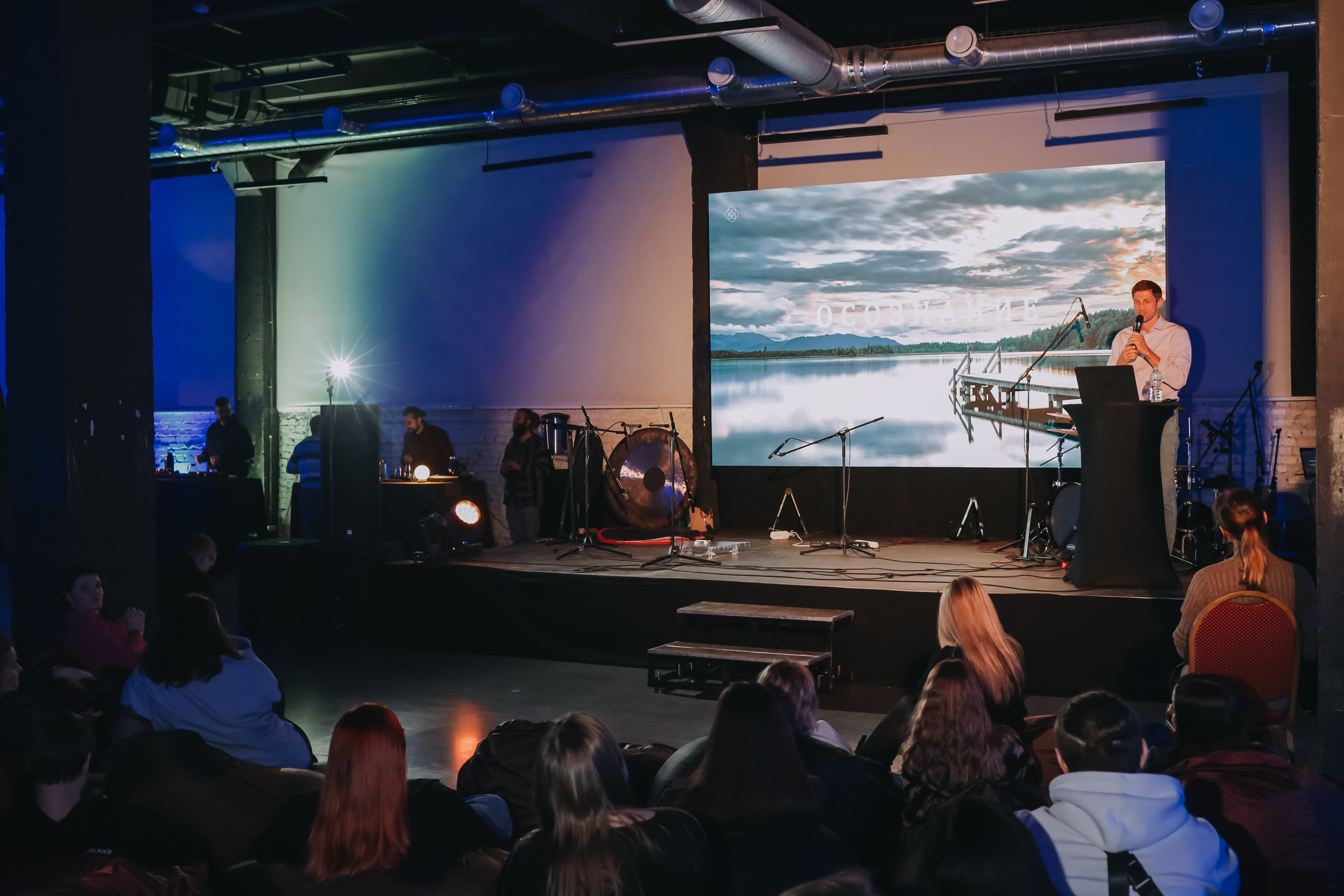 Корпоратив Факт. Репортажный фотограф Анастасия Головко