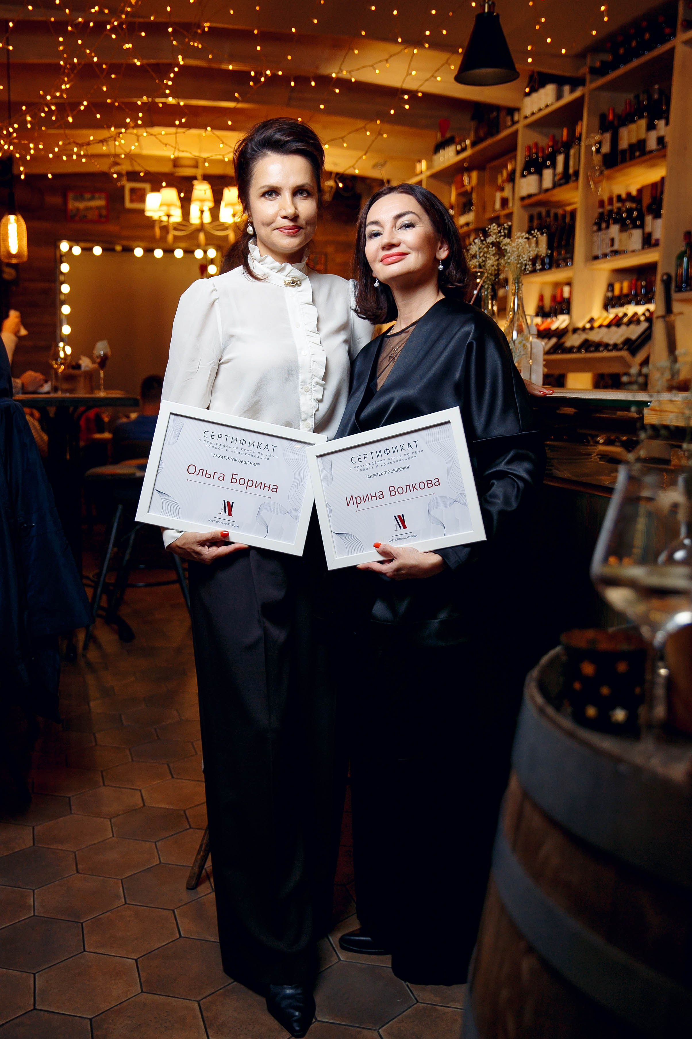 Встреча в «Local Wine Bar». Ваш репортажный фотограф Артемий Антонов