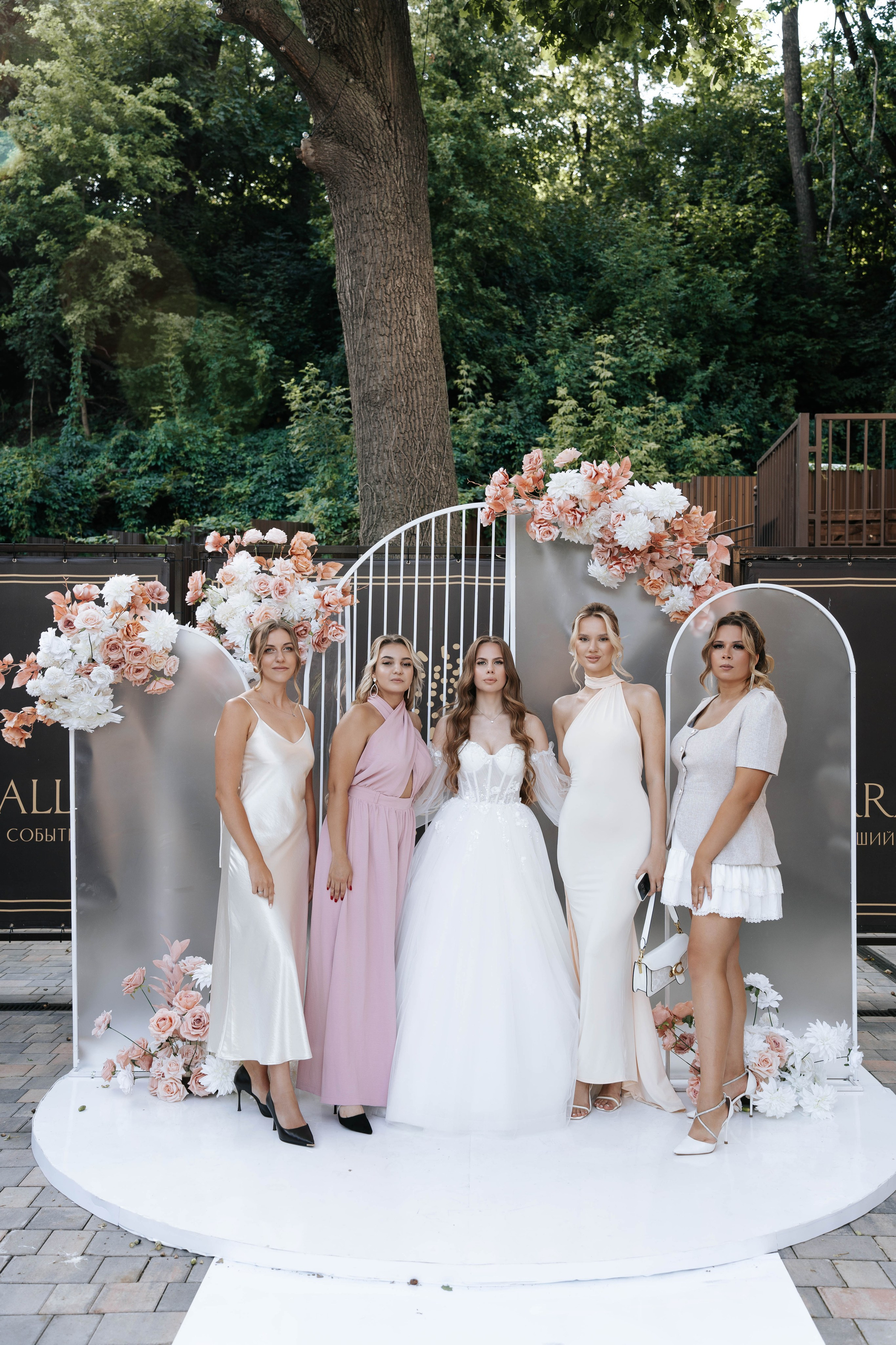 Victoria & Vladimir. Свадебный фотограф в Воронеже Самохина Екатерина