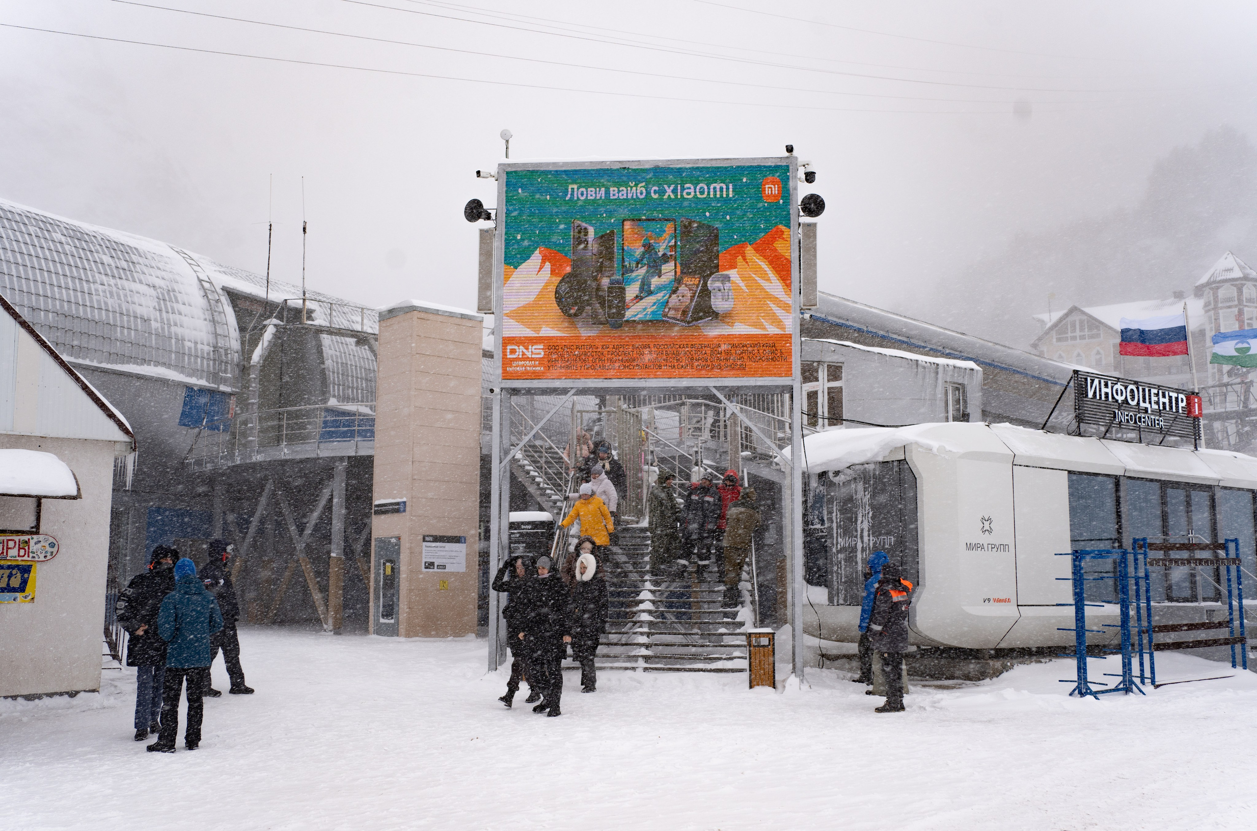 Съёмка рекламных баннеров на канатке Эльбрус для ДНС-Xiaomy. Фотограф, видеограф Пятигорск, Ставрополь, Ессентуки, Petlyakovs_photo
