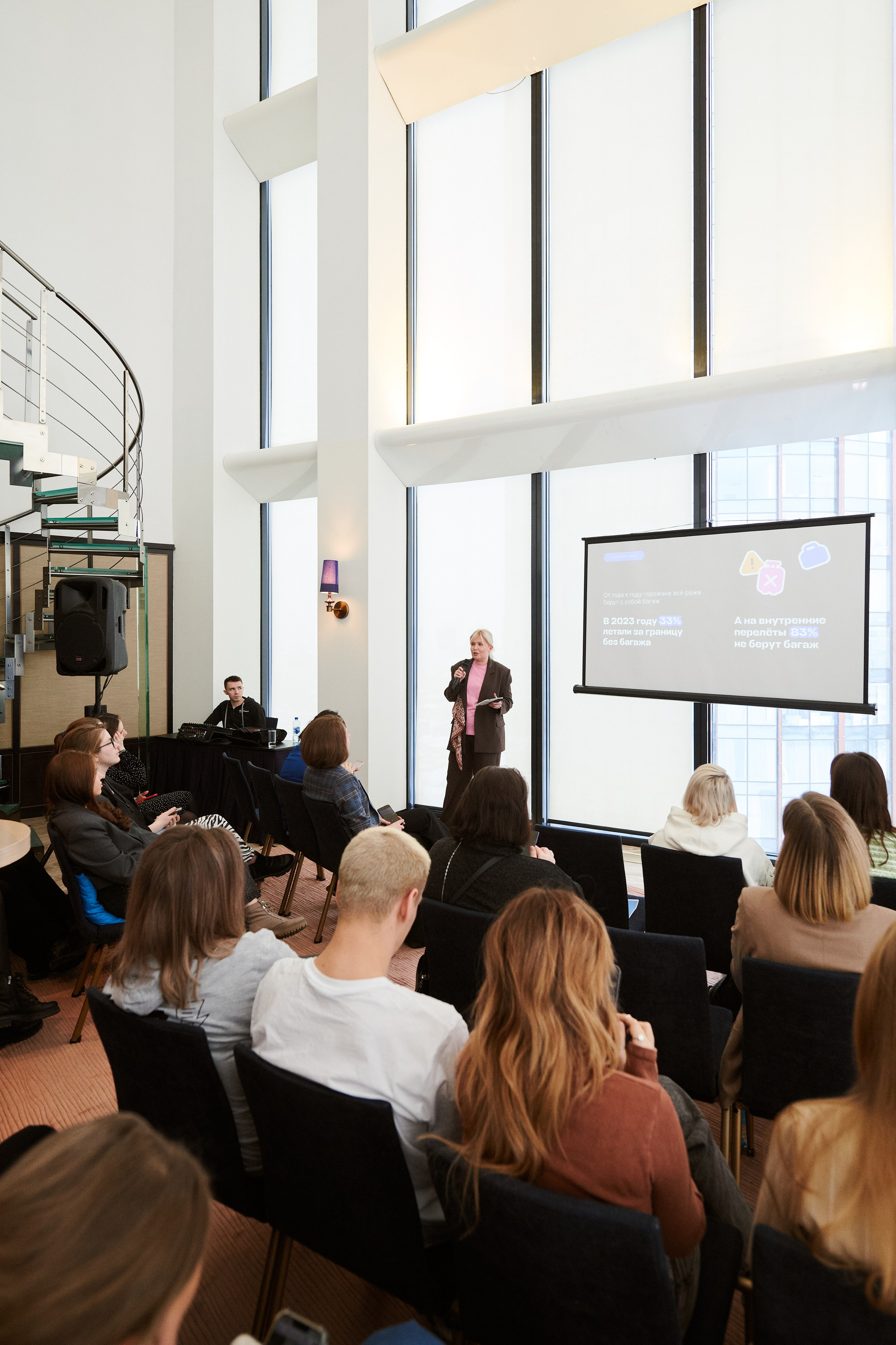 Aviasales. Фотограф Роман Арыкин Екатеринбург