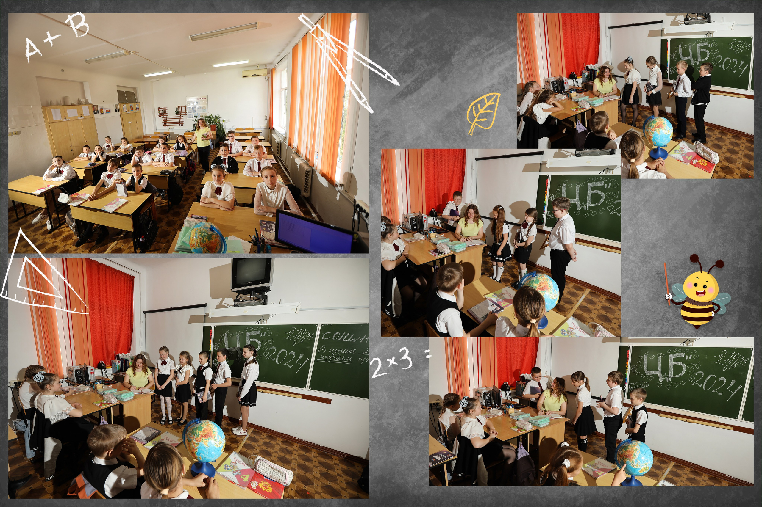 Школа 11 класс 4. Фотограф каневская видеограф свадьба рысинова ольга @orysinova