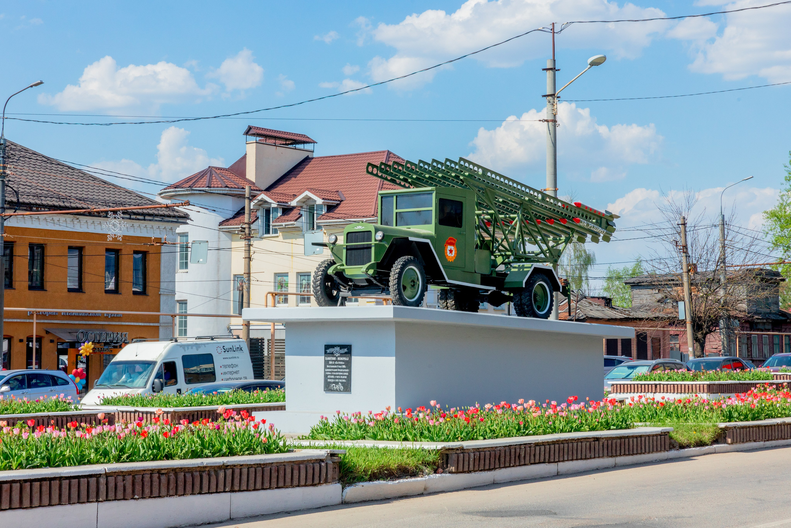 Памятник-мемориал БМ-13 «Катюша» в городе-Герое-Тула. Фотограф в Туле Крупский АнДРей. Фотостудия «КАДР71» в Туле