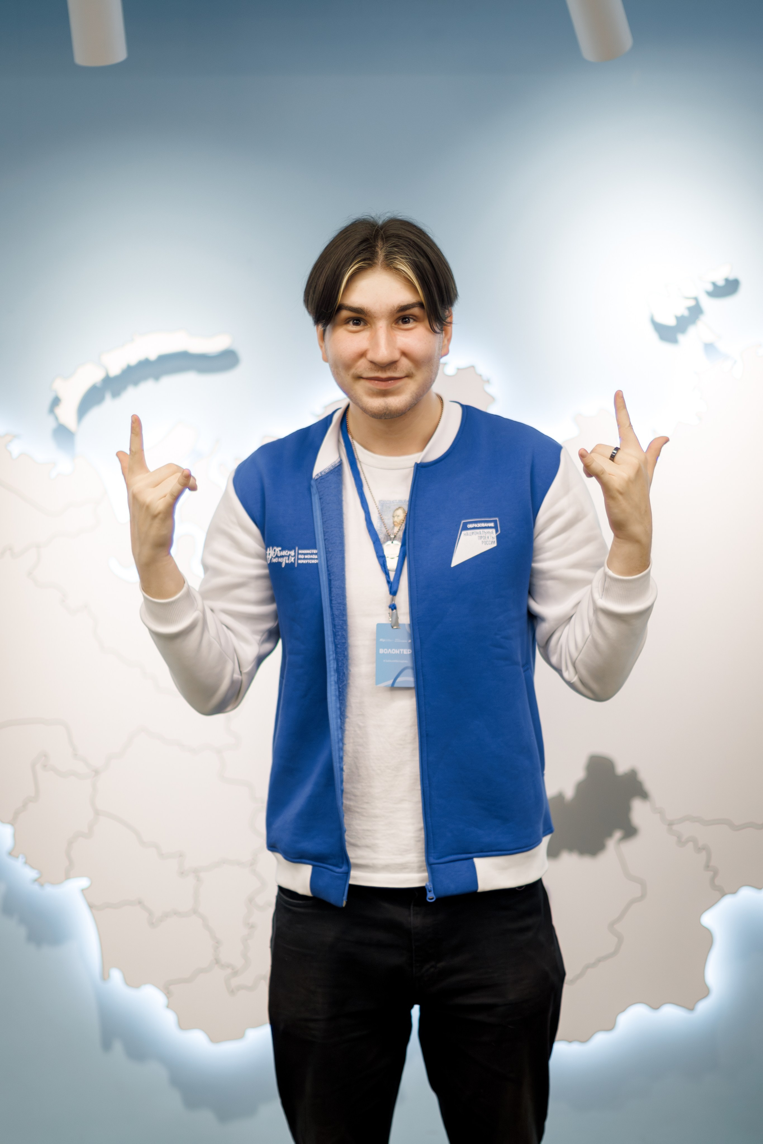 СЕМИНАР ДЛЯ СПЕЦИАЛИСТОВ — РОСМОЛОДЁЖ. Свадебный фотограф в Иркутске Бобылев Никита