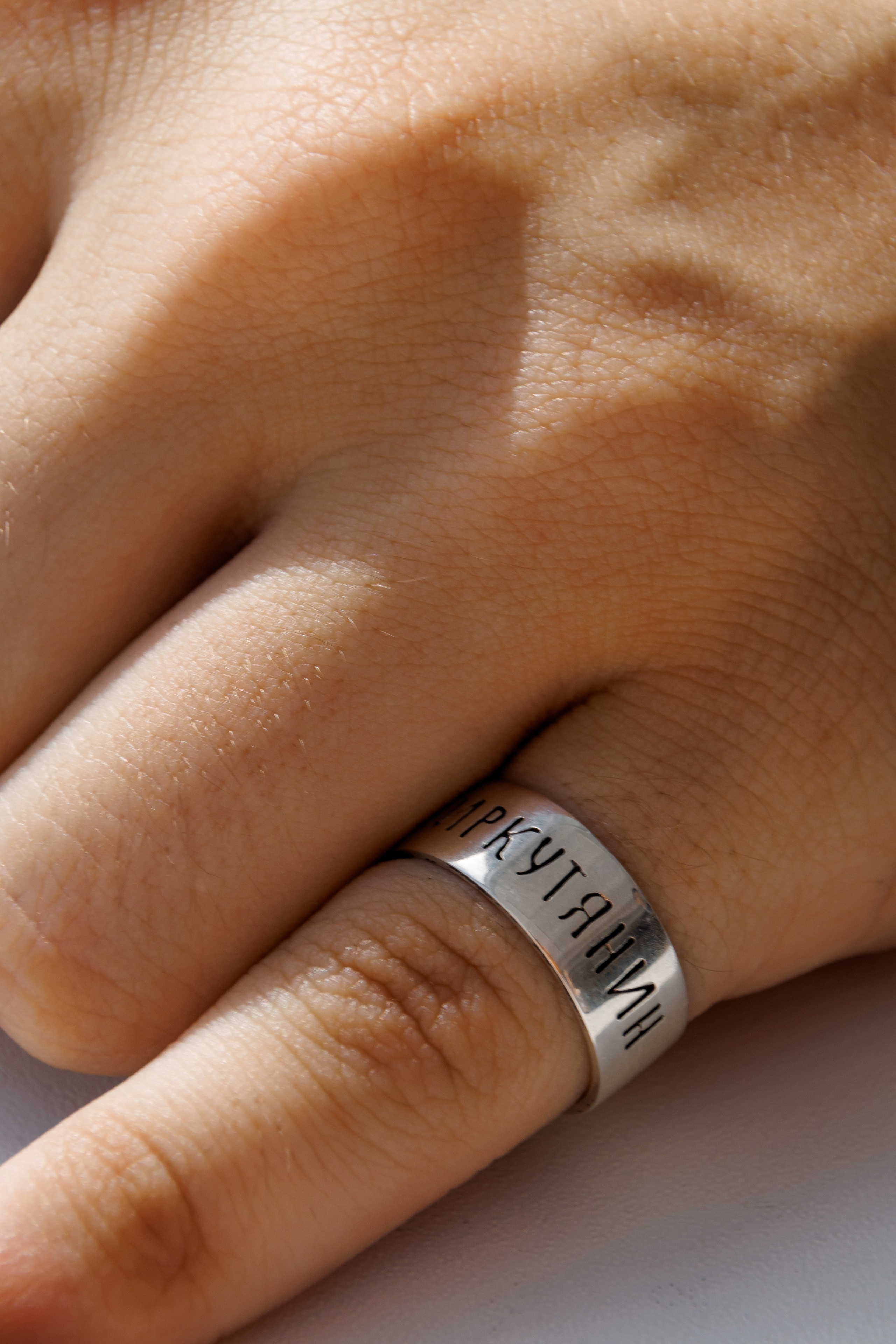 Ювелирный завод ЭМЕРИ. Свадебный фотограф в Иркутске Бобылев Никита