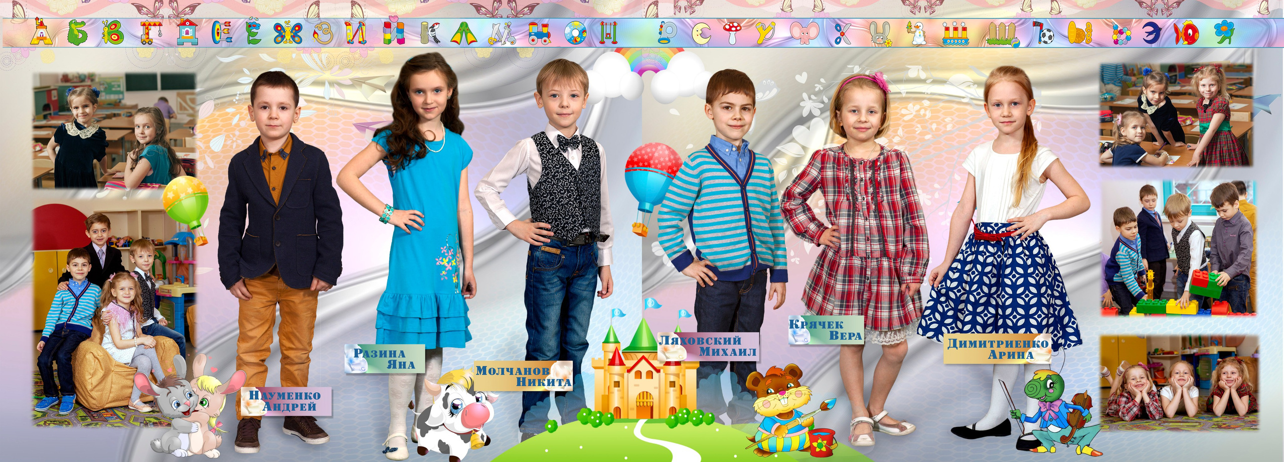 АБВГДЭЙКА 5000р 6-ть разворотов с твердыми страницами. Art photographer Nino