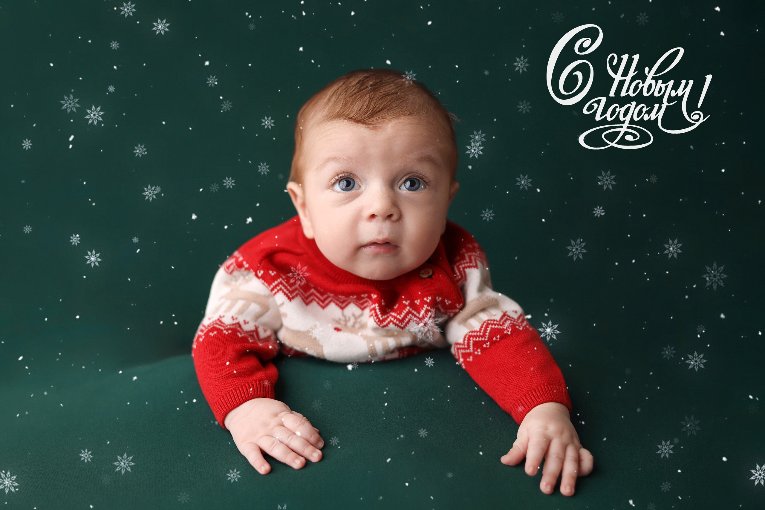 Фотосъемка малыша в 3 месяца в Москве. Фотограф Светлана Столярова. Фотограф новорожденных Москва. Ньюборн фотограф Москва