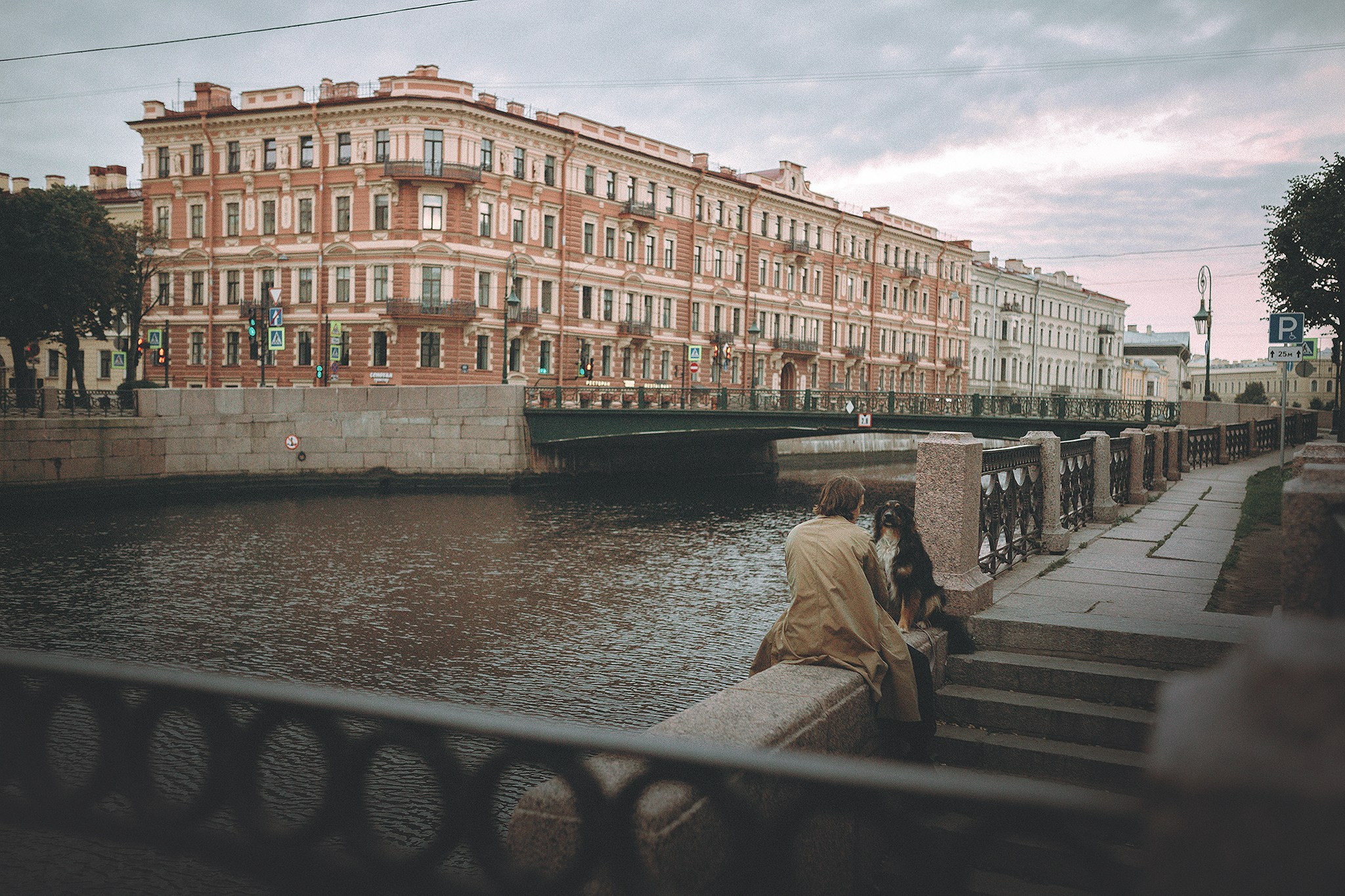 Денис и Бося. Фотограф-анималист • love-story • Санкт-Петербург