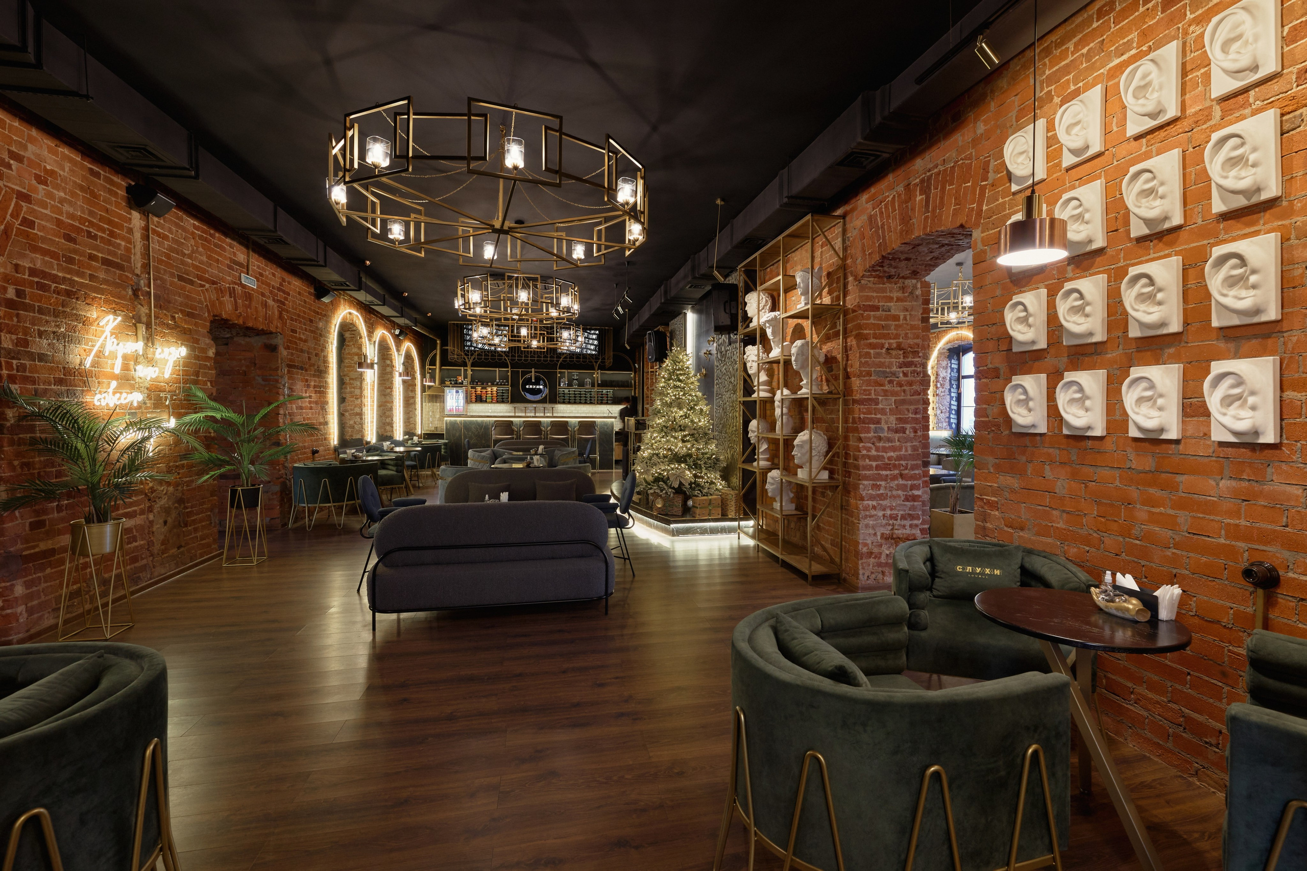 Interior. Другой взгляд на фотографию