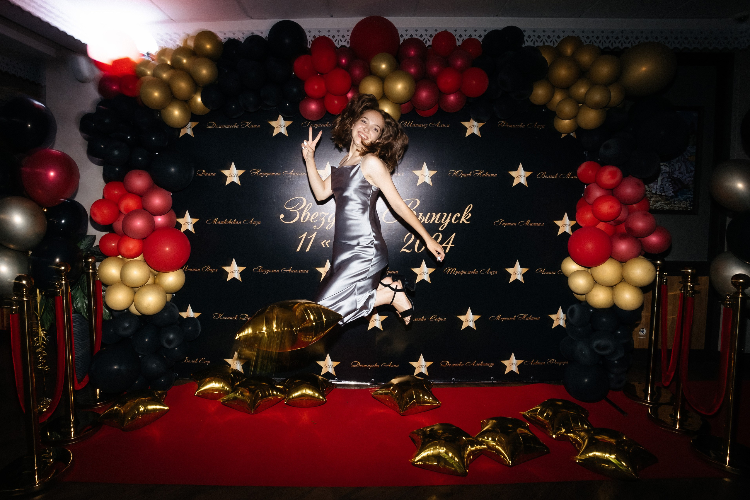 Выпускной 2024. Свадебный и семейный фотограф в Краснодар, Россия