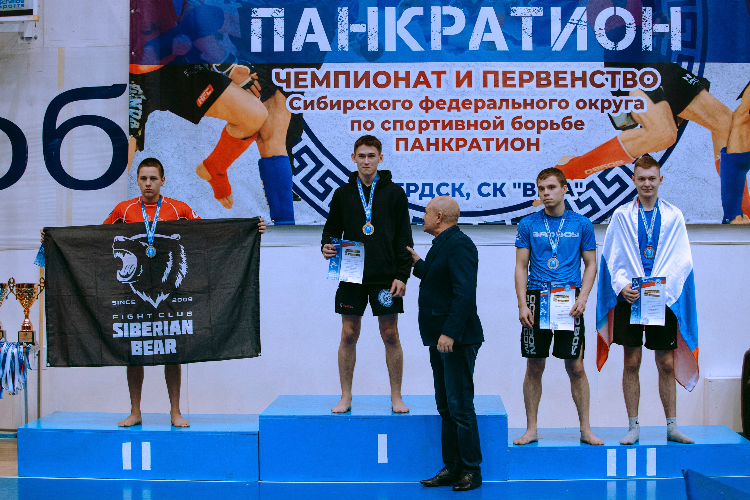 ПАНКРАТИОН | Чемпионат и первенство СФО | март `24. Портретный фотограф в Москве Дарья Цезария