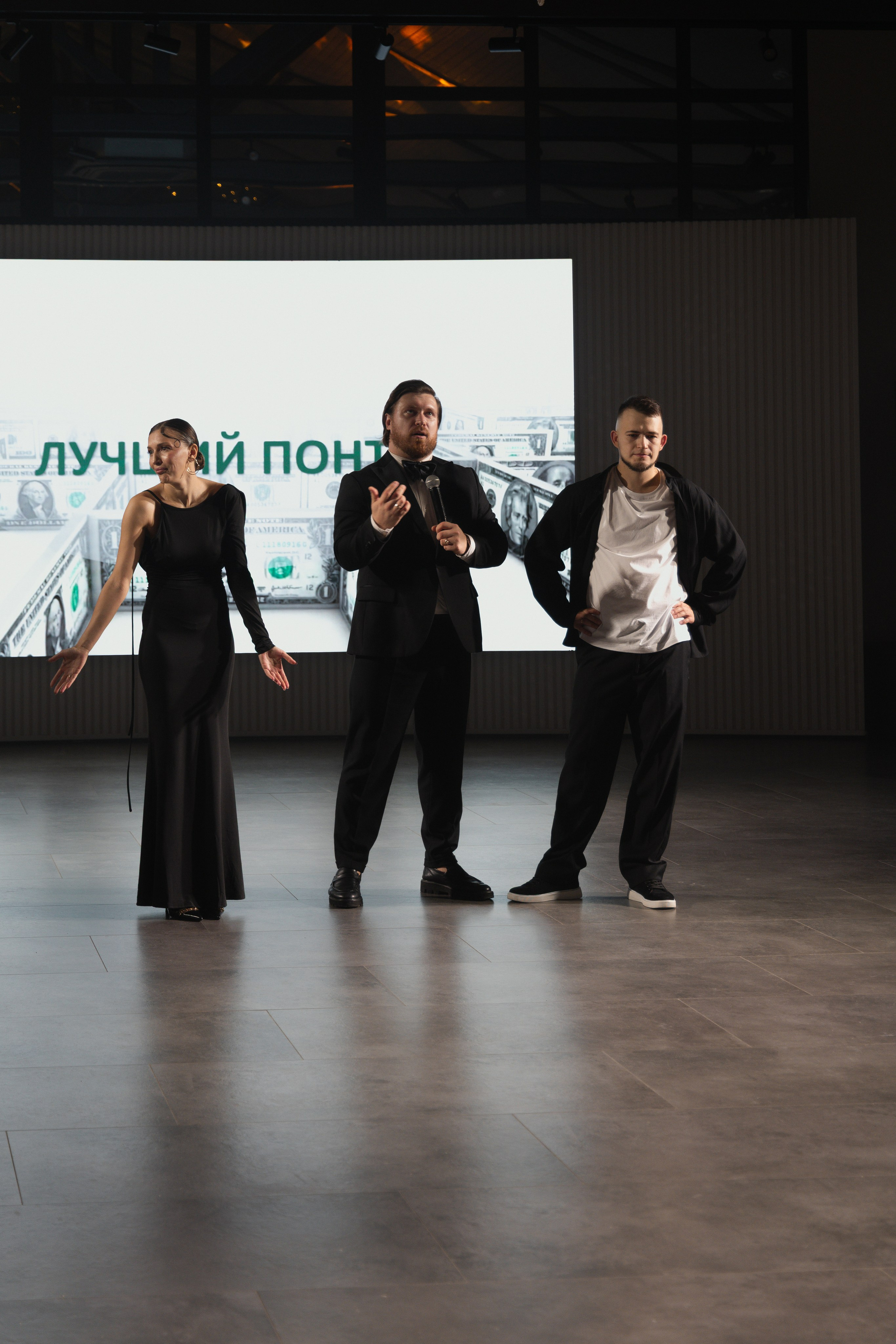 ВЛАДИМИР | АНАСТАСИЯ. ФОТОГРАФ АЛИНА САНДАКРЫШИНА