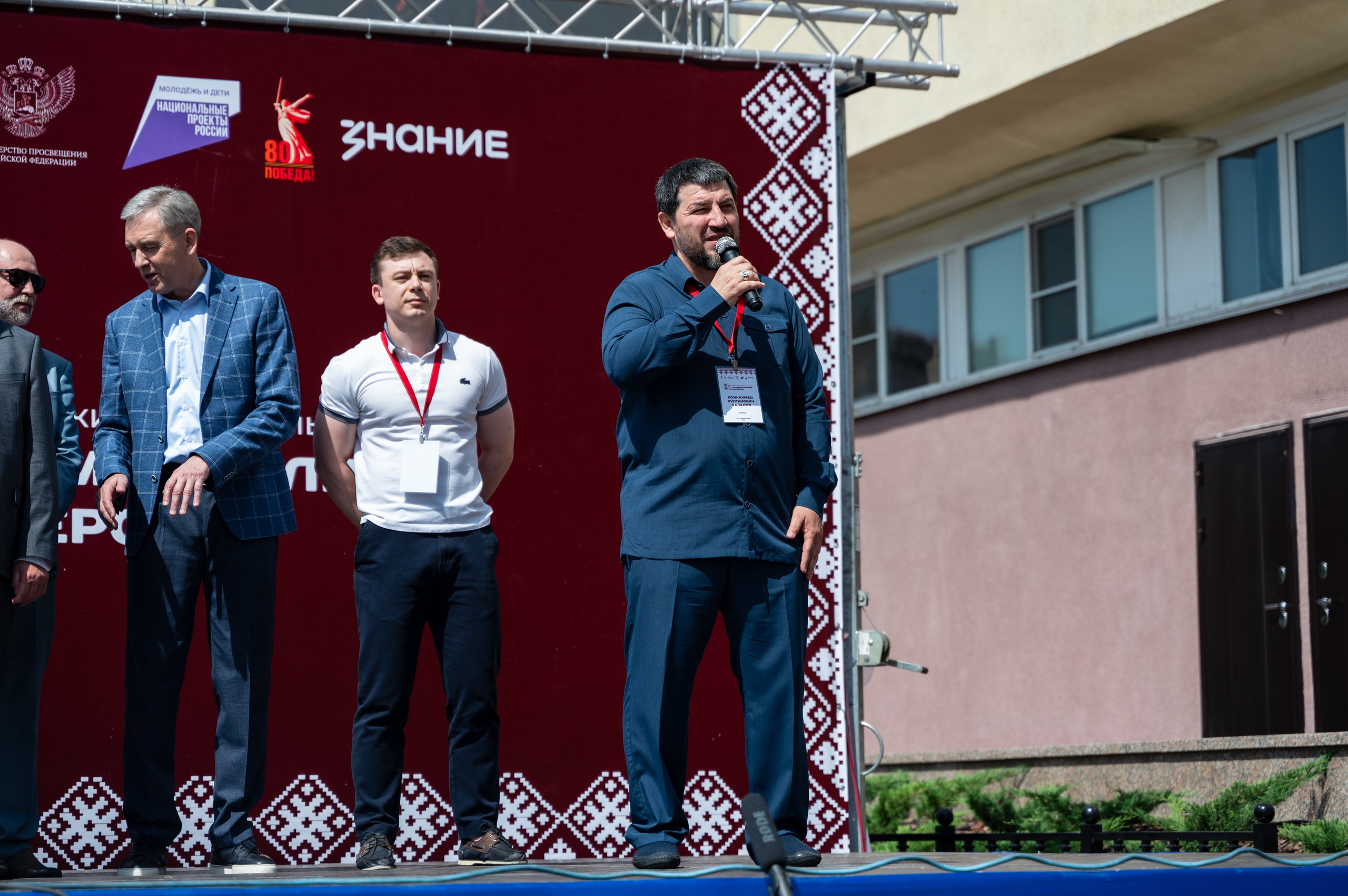 Всероссийский фестиваль-конкурс «Потомки великих мастеров» | 28.06.2025. Фотограф в Омске Елизавета Кириллова