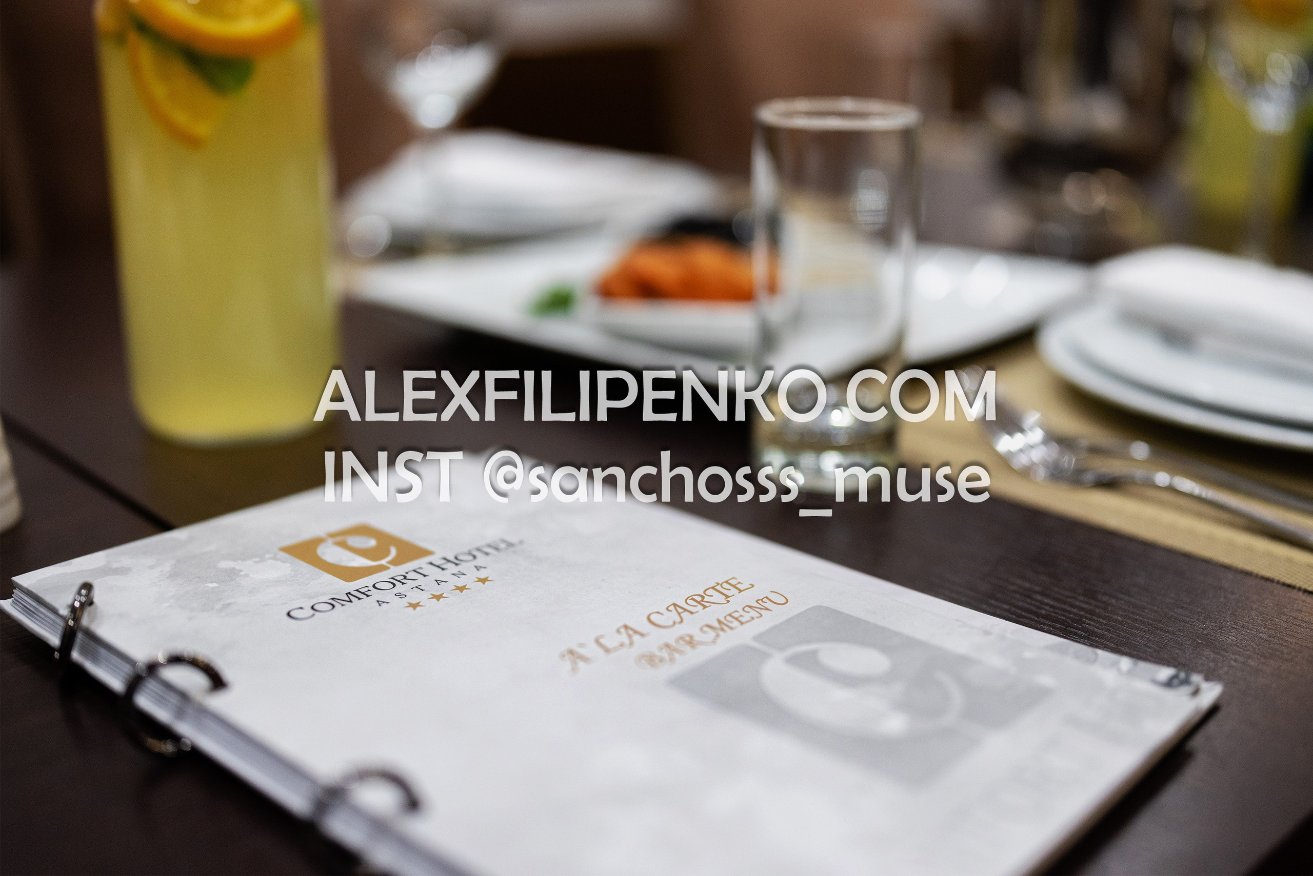 VIP зал Comfort Hotel Astana. Фотограф интерьера недвижимости и архитектуры в Астане