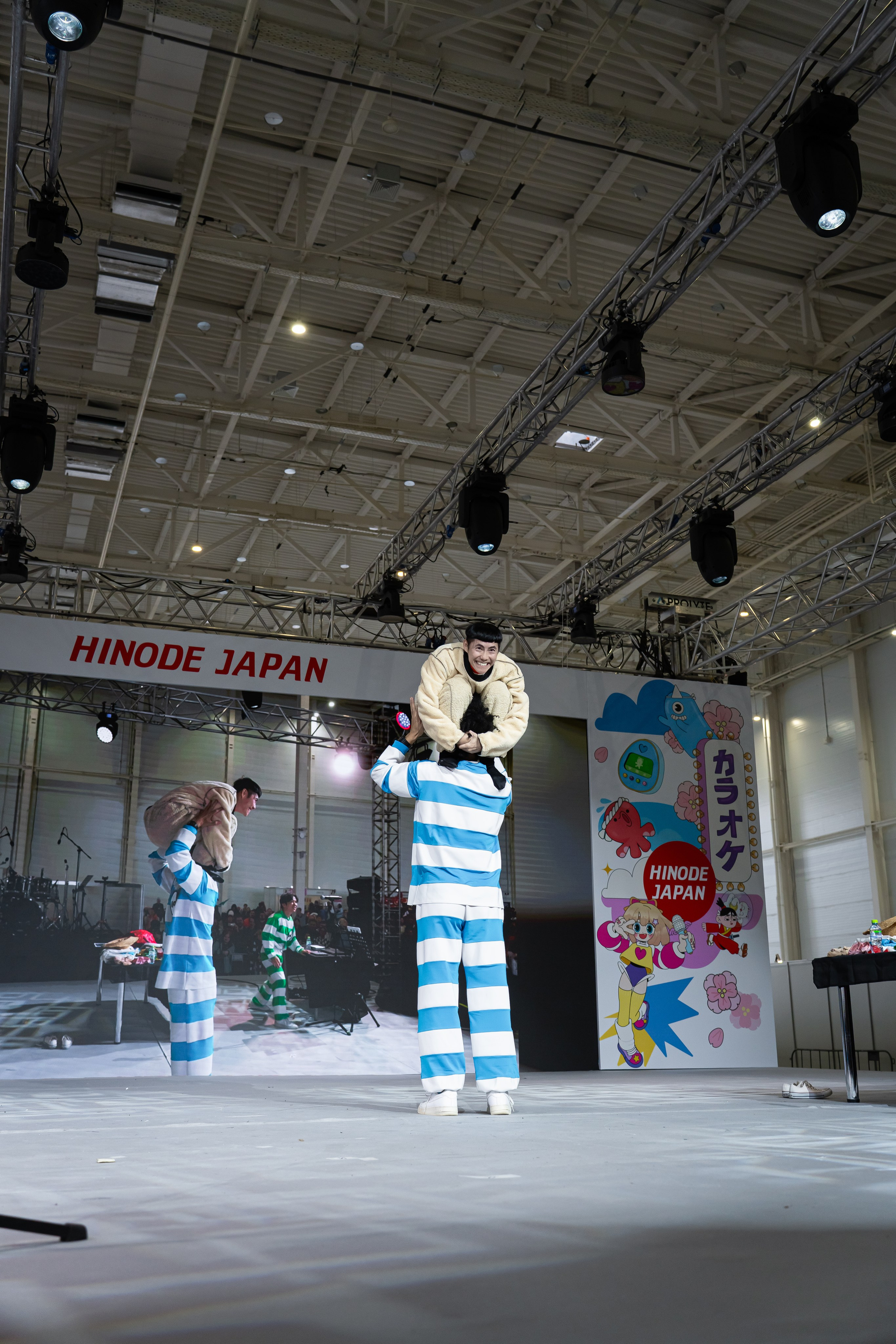 Hinode 2025. Главная