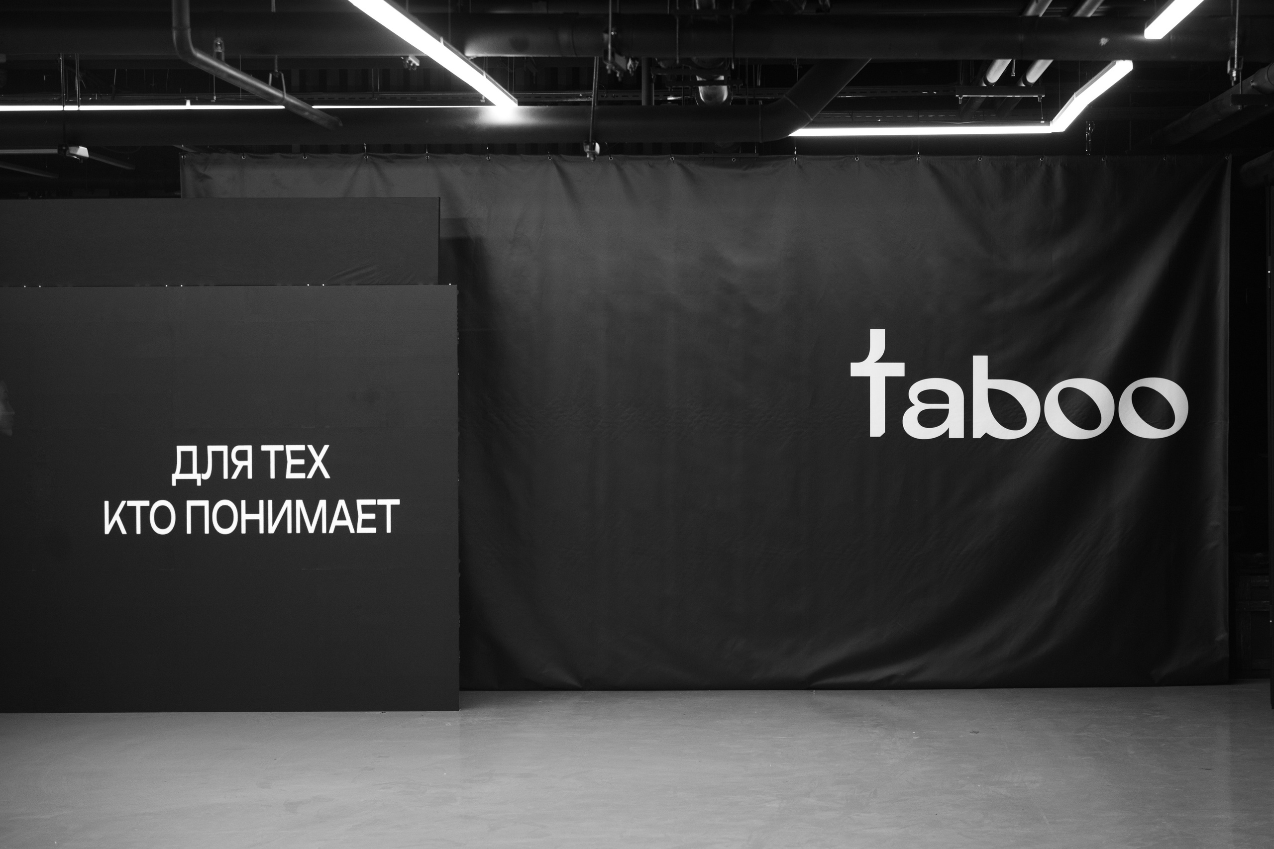 Backstage PONOMAREV. Свадебный фотограф в России и заграницей — Ольга Каретникова