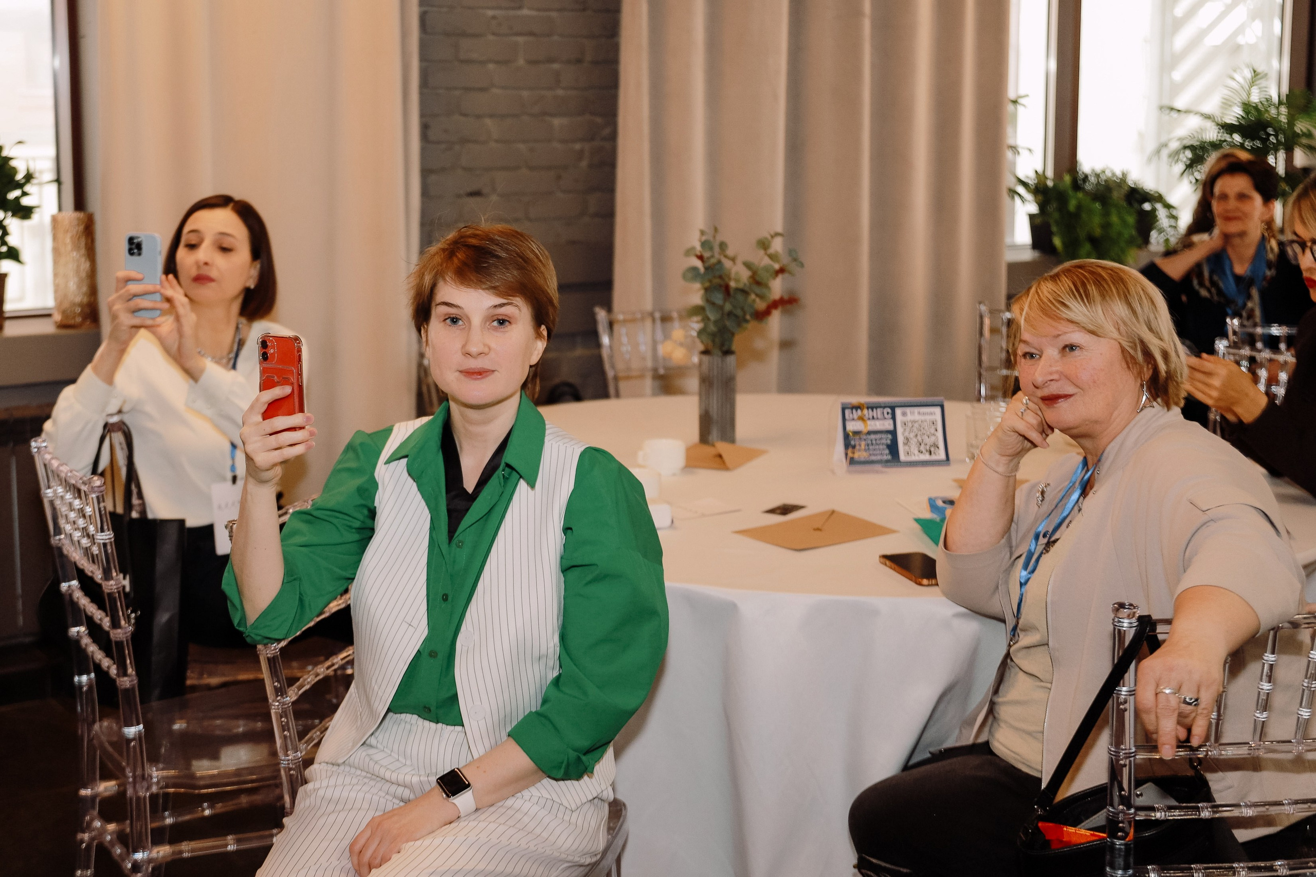 Нетворкинг. Фотограф Юлия Мальцева