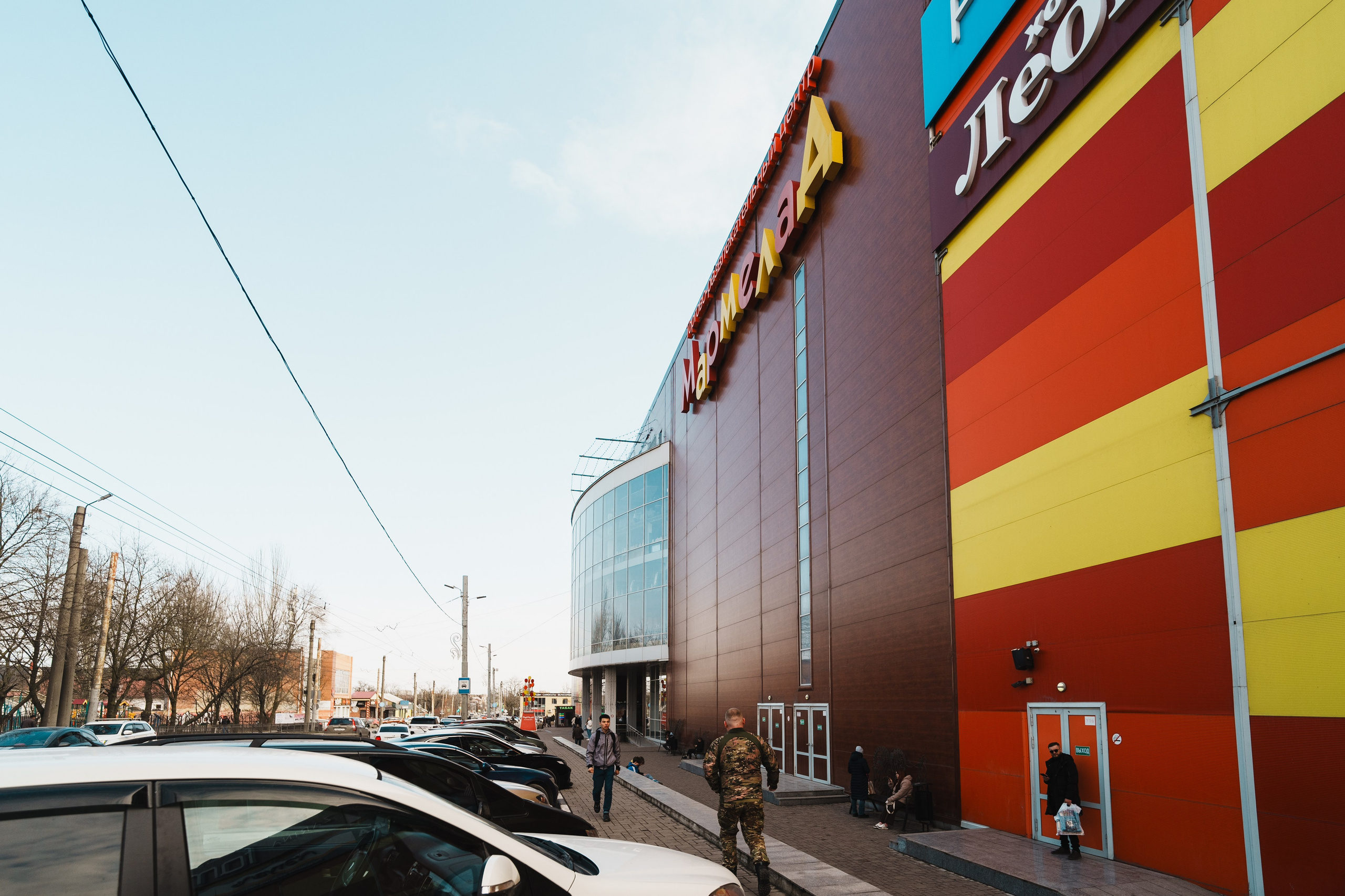 Для Тц Мармелад. Фотограф Олег Сотник