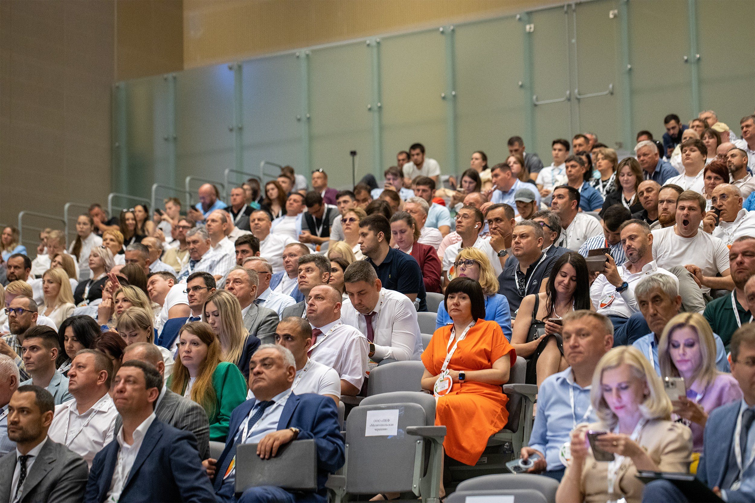 «ЭКСПО Мин Воды» — Pro яблоко. Медиапродюсер, фотограф в Минеральных Водах —Виктор Холодов