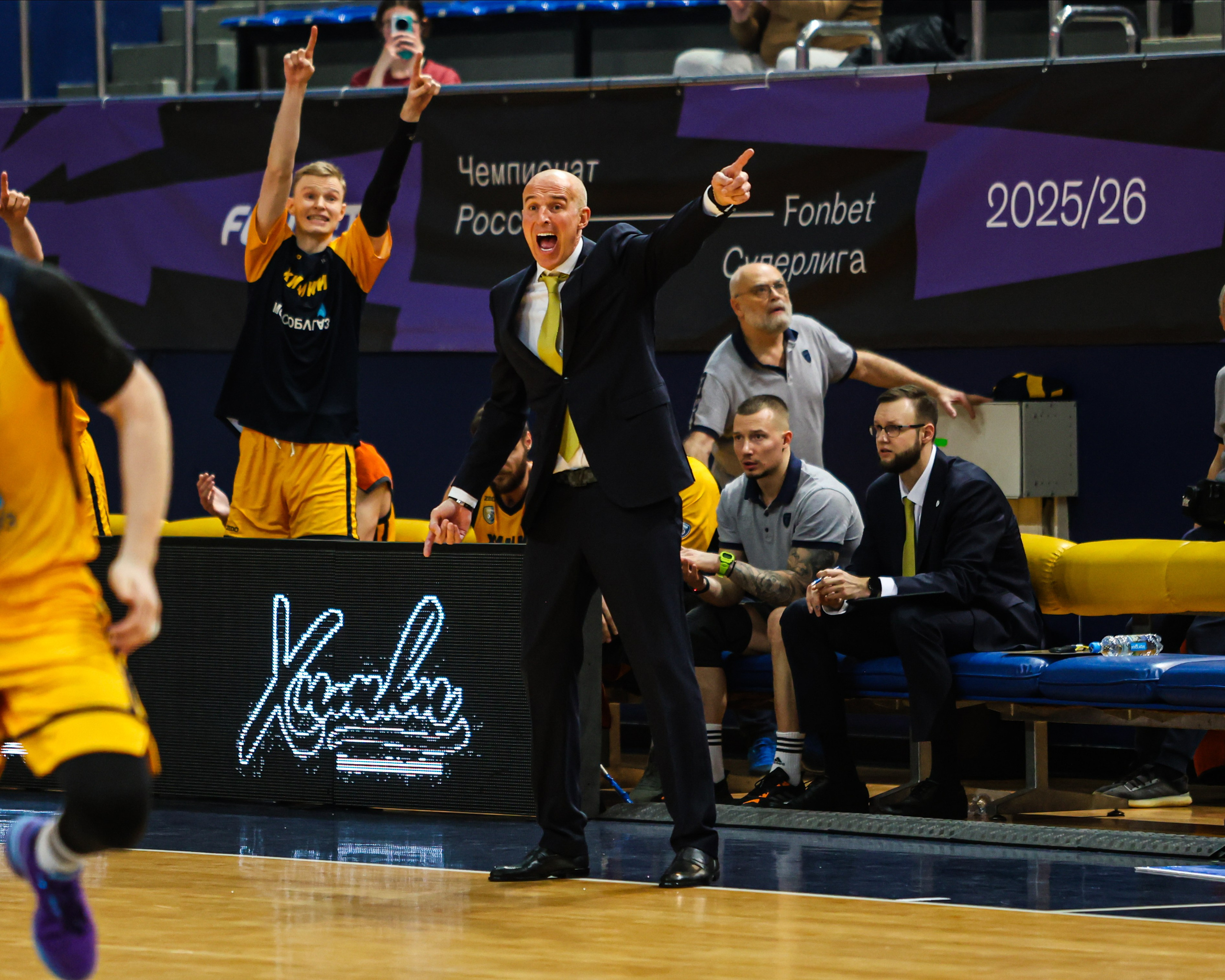 Спорт. Твой фотограф в Москве