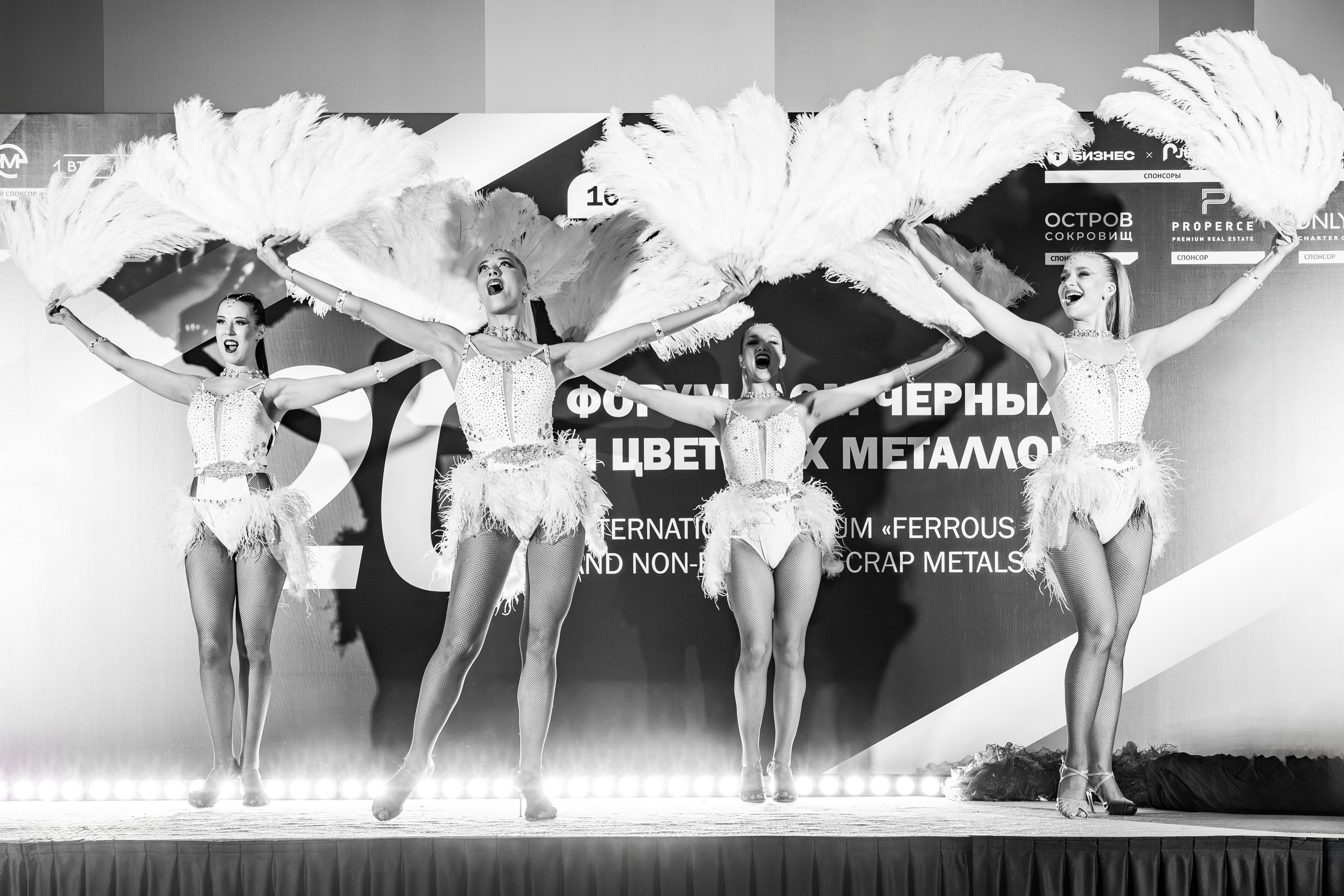 MIR EXPO 2025. Фотограф Ольга Яканова